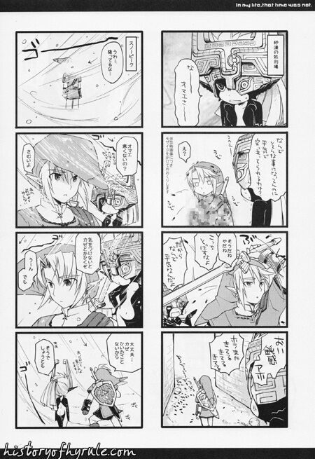 In My Life, That Time Was Not image number 9