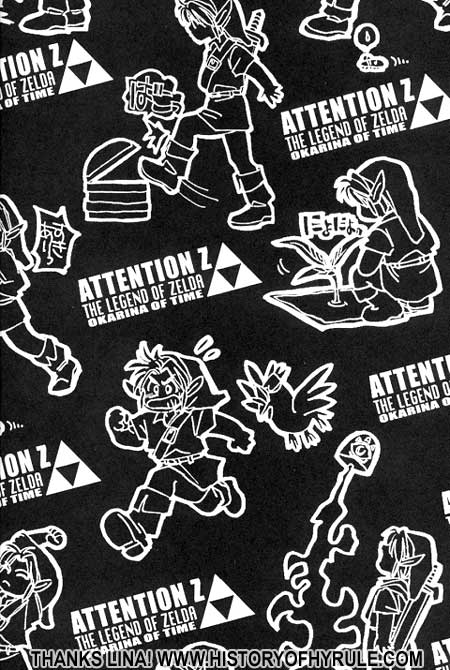 The Legend of Zelda - Attention Z image number 3
