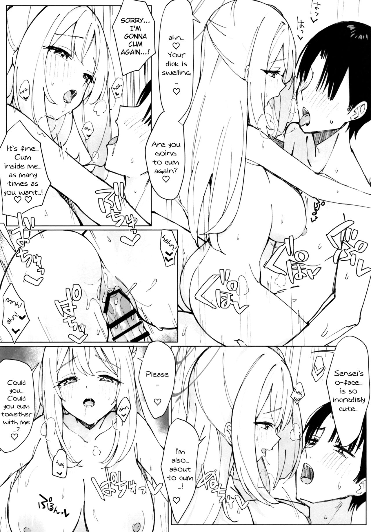 [Unahouse (Unacchi)] NONOMIX (Blue Archive) [English] [Douzo Lad Translations] [Digital] image number 19