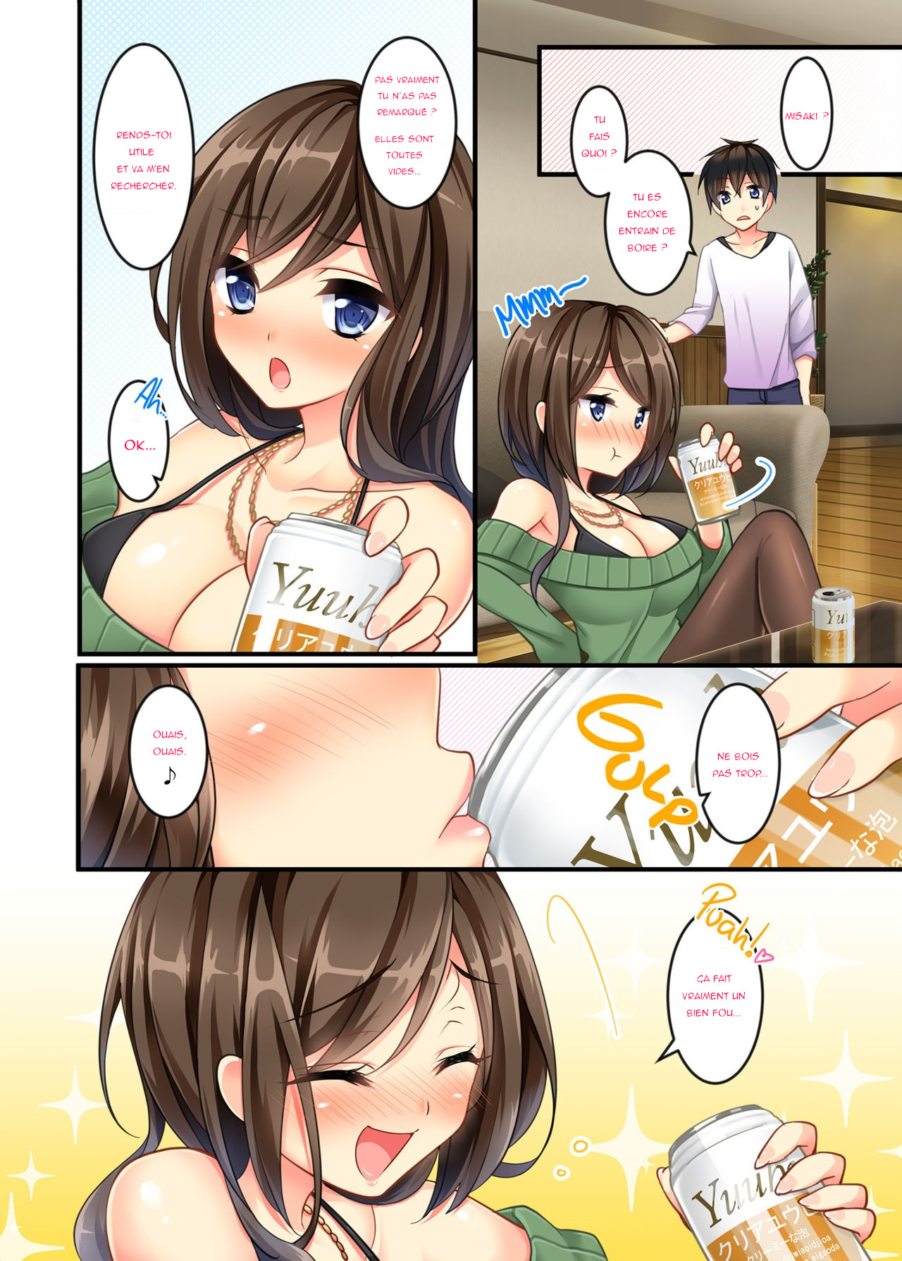 [hlz, Triangle! (Sanom, Uraha)] Uchi no Dame Ane ni Osowarete Tajitaji Nan desu ga!? | My No-good Sister's Overwhelming Seduction Technique!! [French] [R3tr0] [Decensored] 画像番号 2