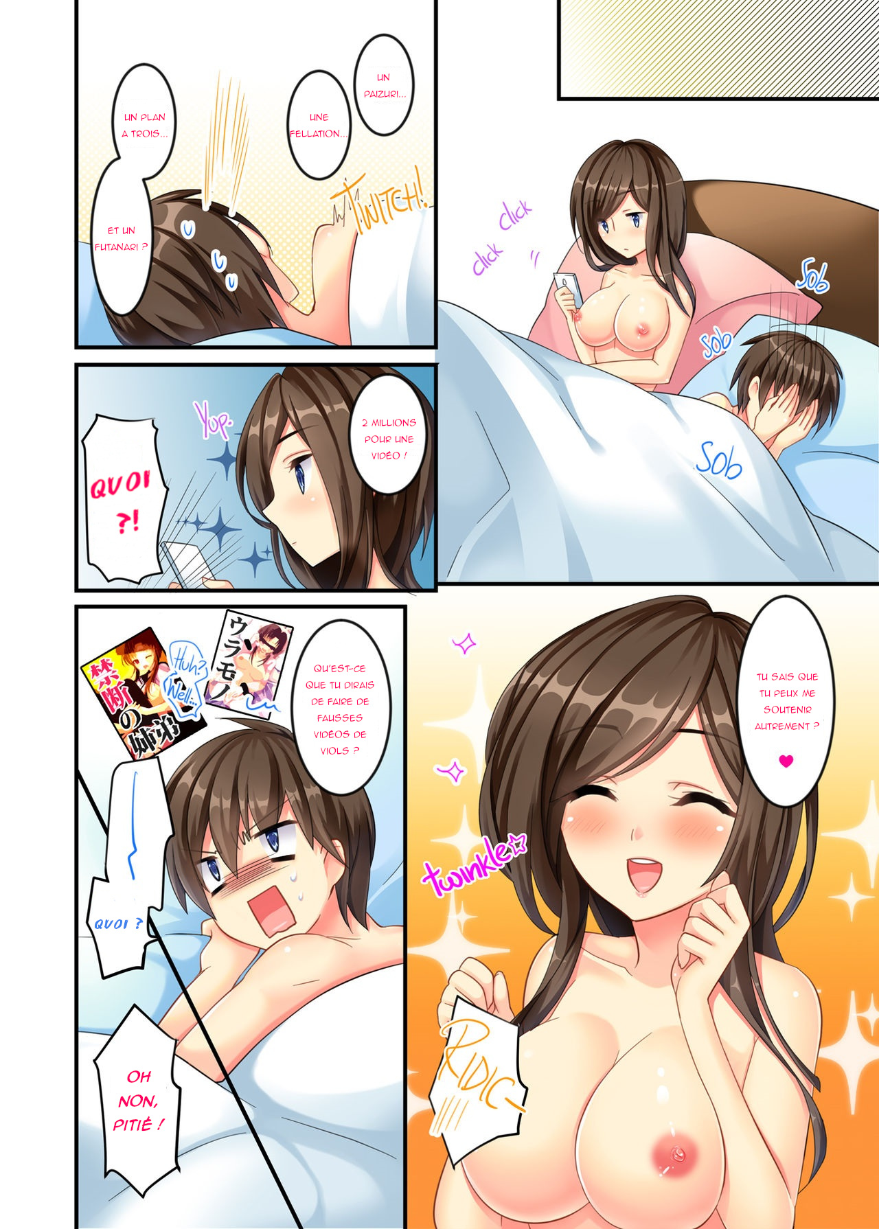 [hlz, Triangle! (Sanom, Uraha)] Uchi no Dame Ane ni Osowarete Tajitaji Nan desu ga!? | My No-good Sister's Overwhelming Seduction Technique!! [French] [R3tr0] [Decensored] 画像番号 14