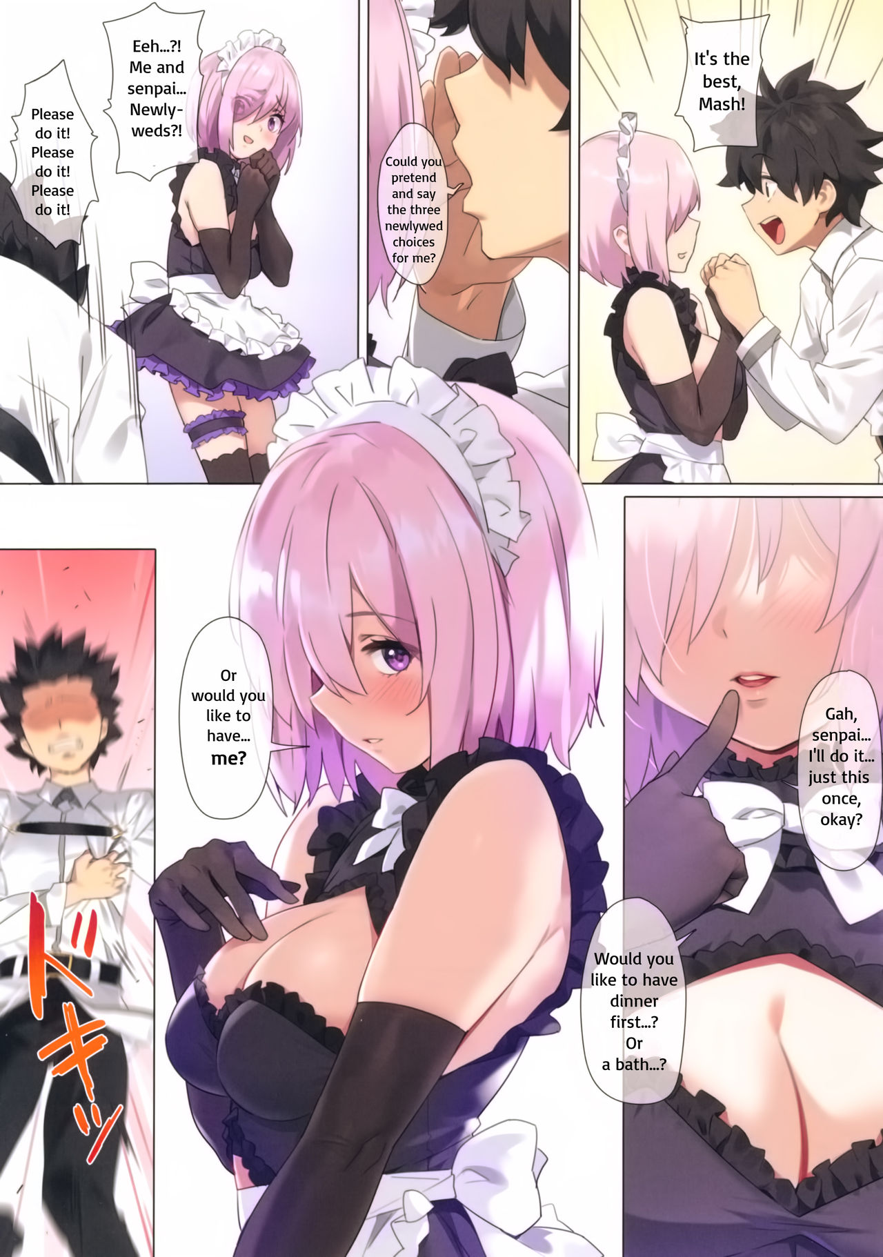 (C96) [OrangeMaru (YD)] Chaldea Maid #Mash (Fate/Grand Order) [English] image number 4