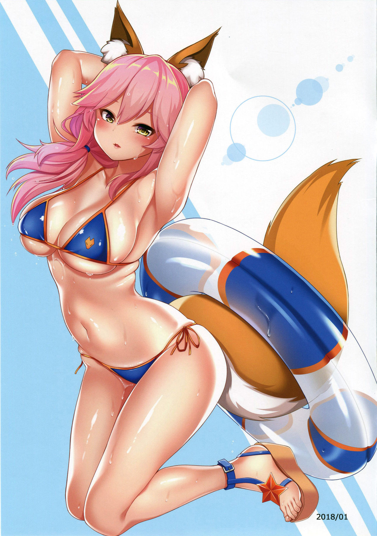 (C95) [Oinari Summer (Gorima Tsuchio)] Tamamo-chan to Ecchi Suru Hon | 타마모 쨩이랑 섹스하는 책 (Fate/Grand Order) [Korean] [Team AteLieR] 16eme image