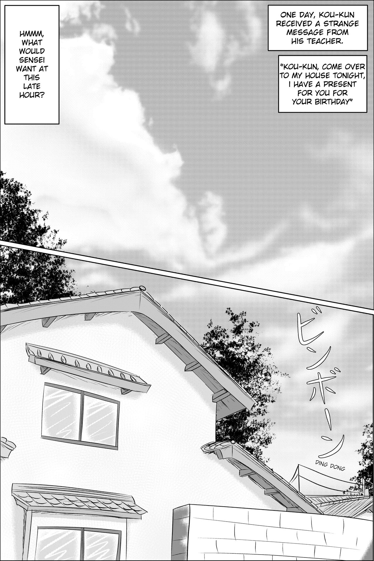 [WhiteWolf] Hentai #1 [EN] 图片编号 4