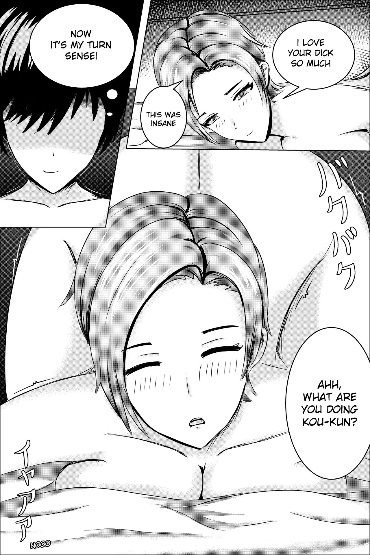 [WhiteWolf] Hentai #1 [EN] 图片编号 17