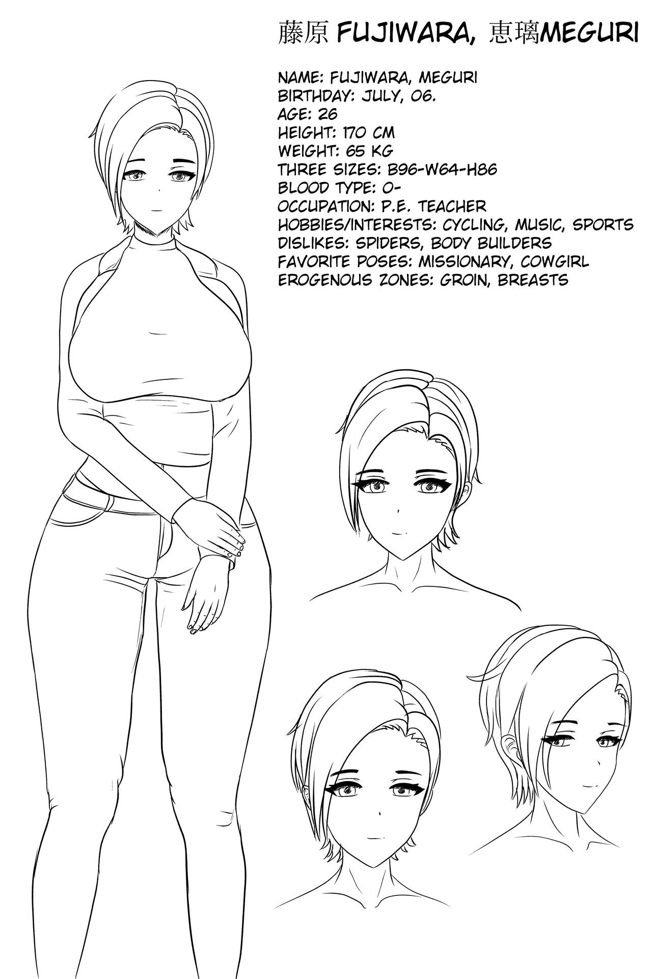 [WhiteWolf] Hentai #1 [EN] 图片编号 28