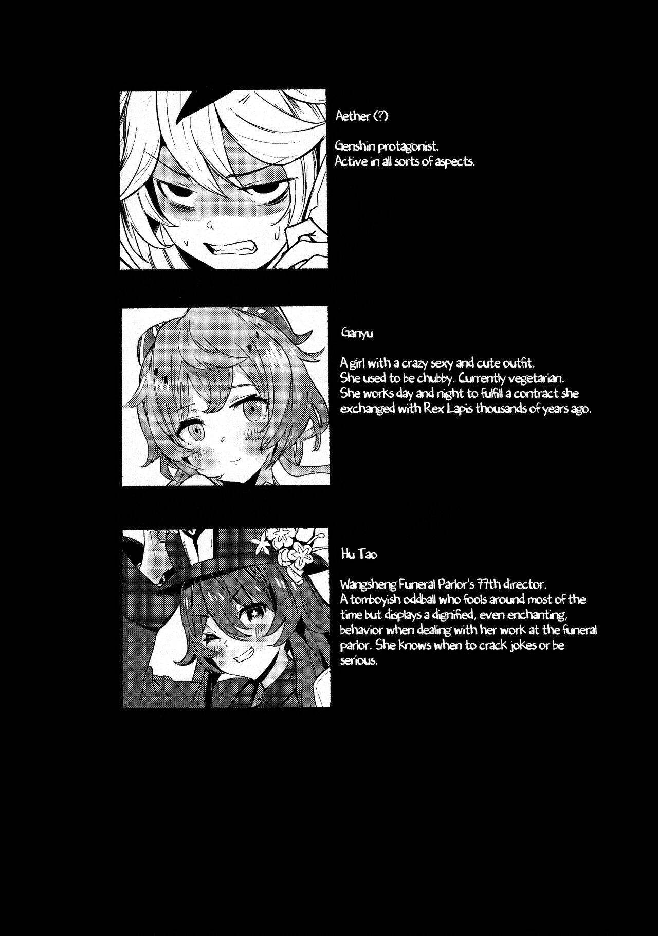 (C101) [bannoutumayoujiire (Bitou)] Ganyu Zangyouchuu | Ganyu Working Overtime (Genshin Impact) [English] [LunaticSeibah] numero di immagine  3