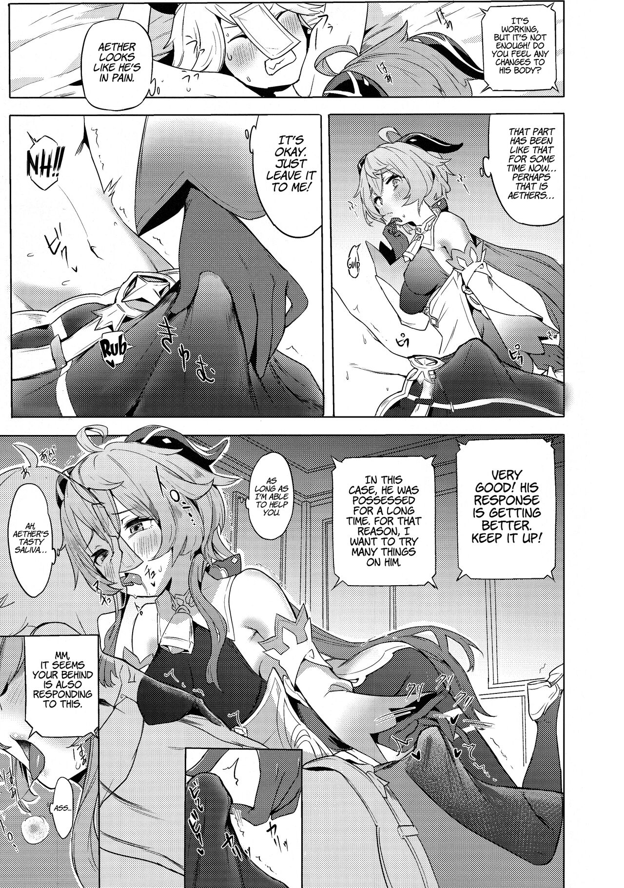 (C101) [bannoutumayoujiire (Bitou)] Ganyu Zangyouchuu | Ganyu Working Overtime (Genshin Impact) [English] [LunaticSeibah] numero di immagine  8