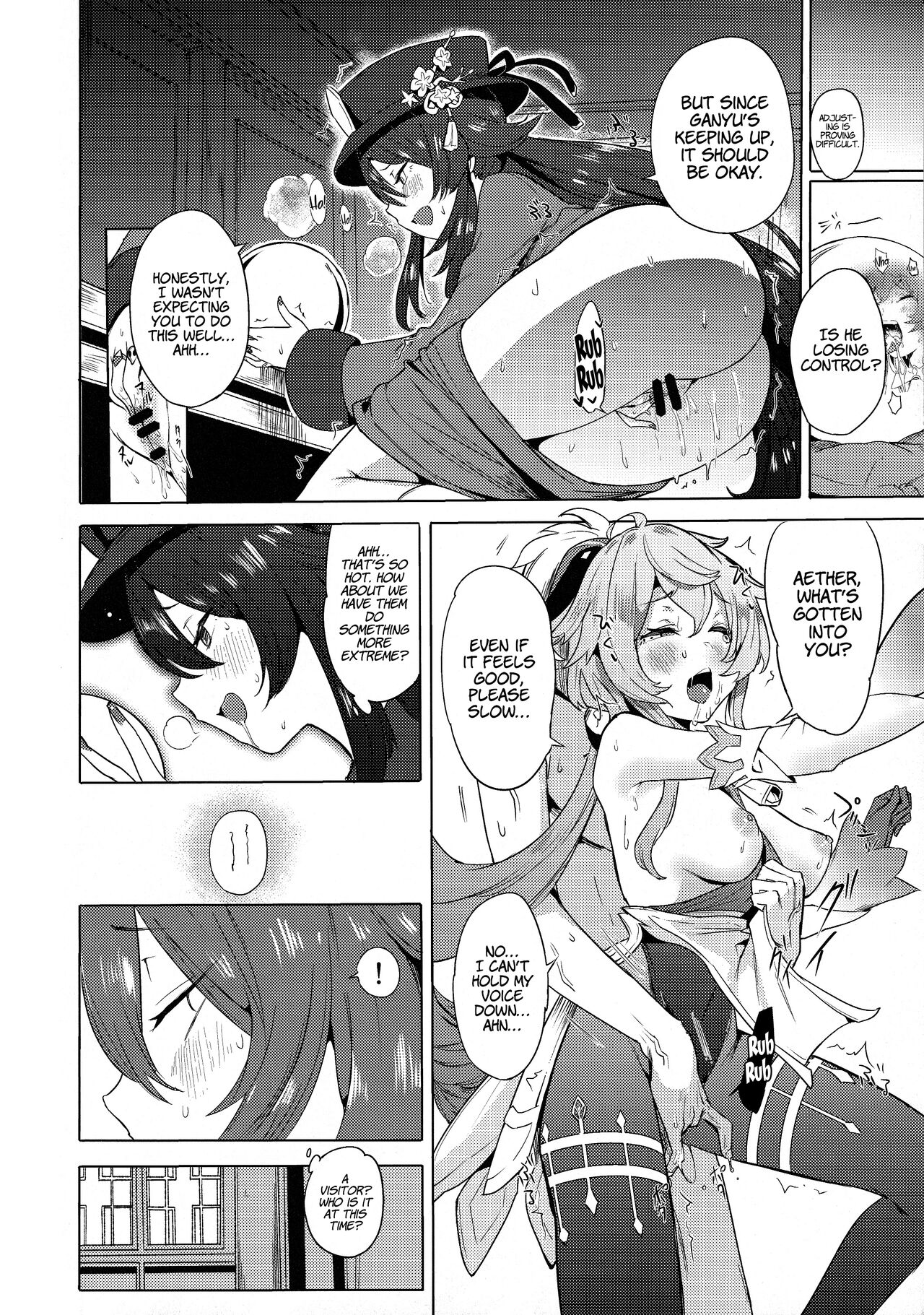 (C101) [bannoutumayoujiire (Bitou)] Ganyu Zangyouchuu | Ganyu Working Overtime (Genshin Impact) [English] [LunaticSeibah] numero di immagine  11