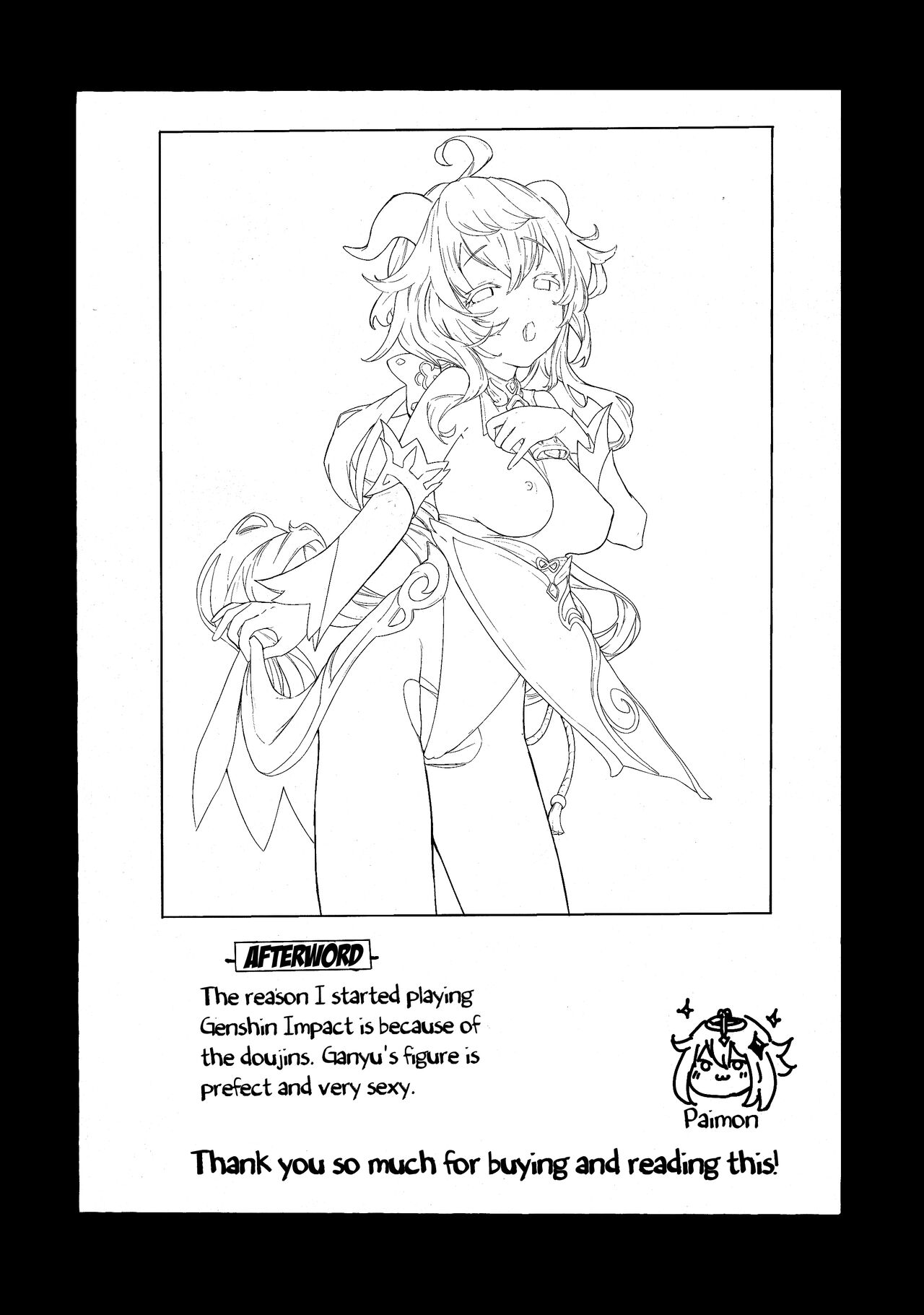 (C101) [bannoutumayoujiire (Bitou)] Ganyu Zangyouchuu | Ganyu Working Overtime (Genshin Impact) [English] [LunaticSeibah] numero di immagine  16