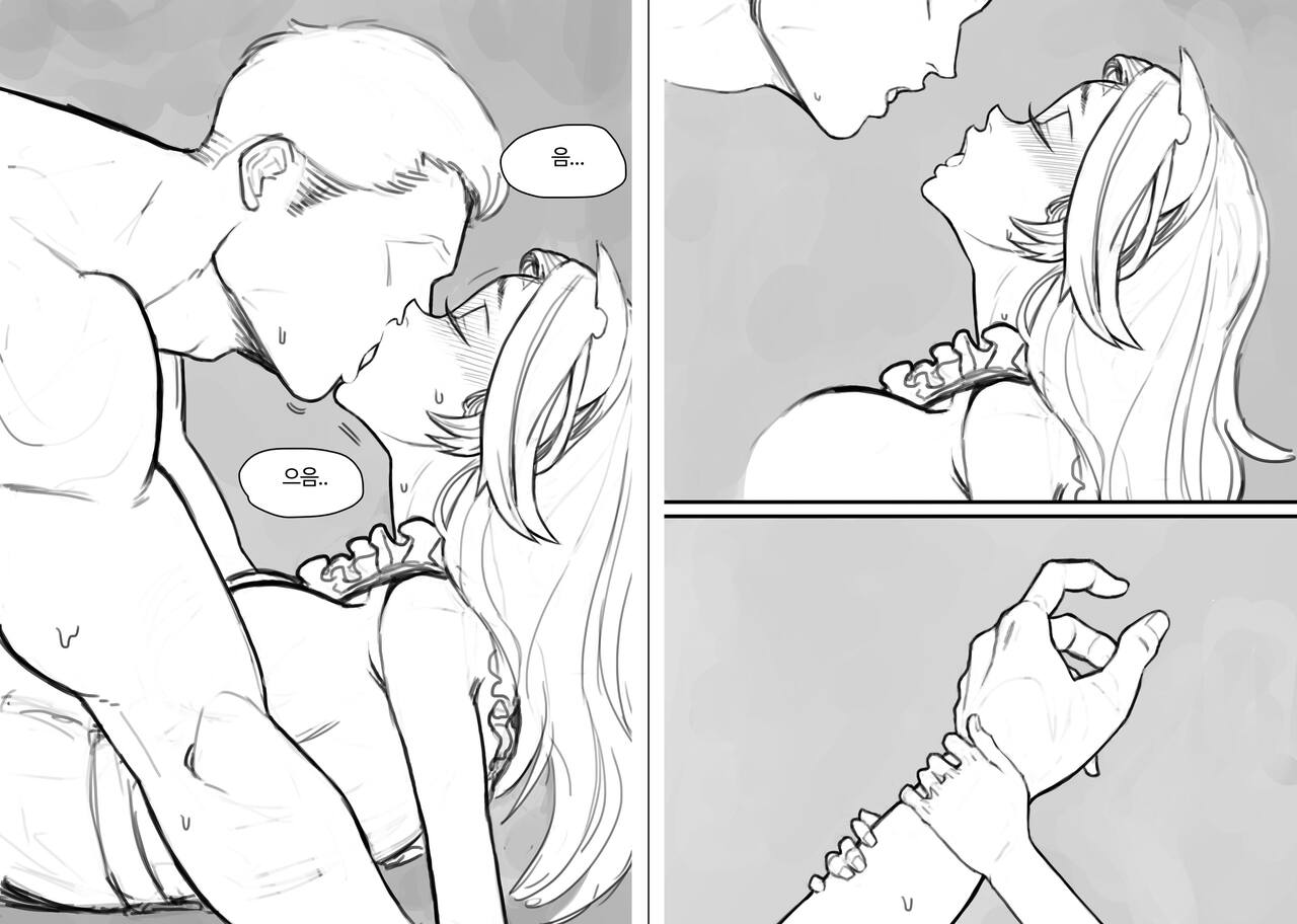 [joedongsook][죄동숙]클레어의 식사초대2 [Korean] imagen número 6