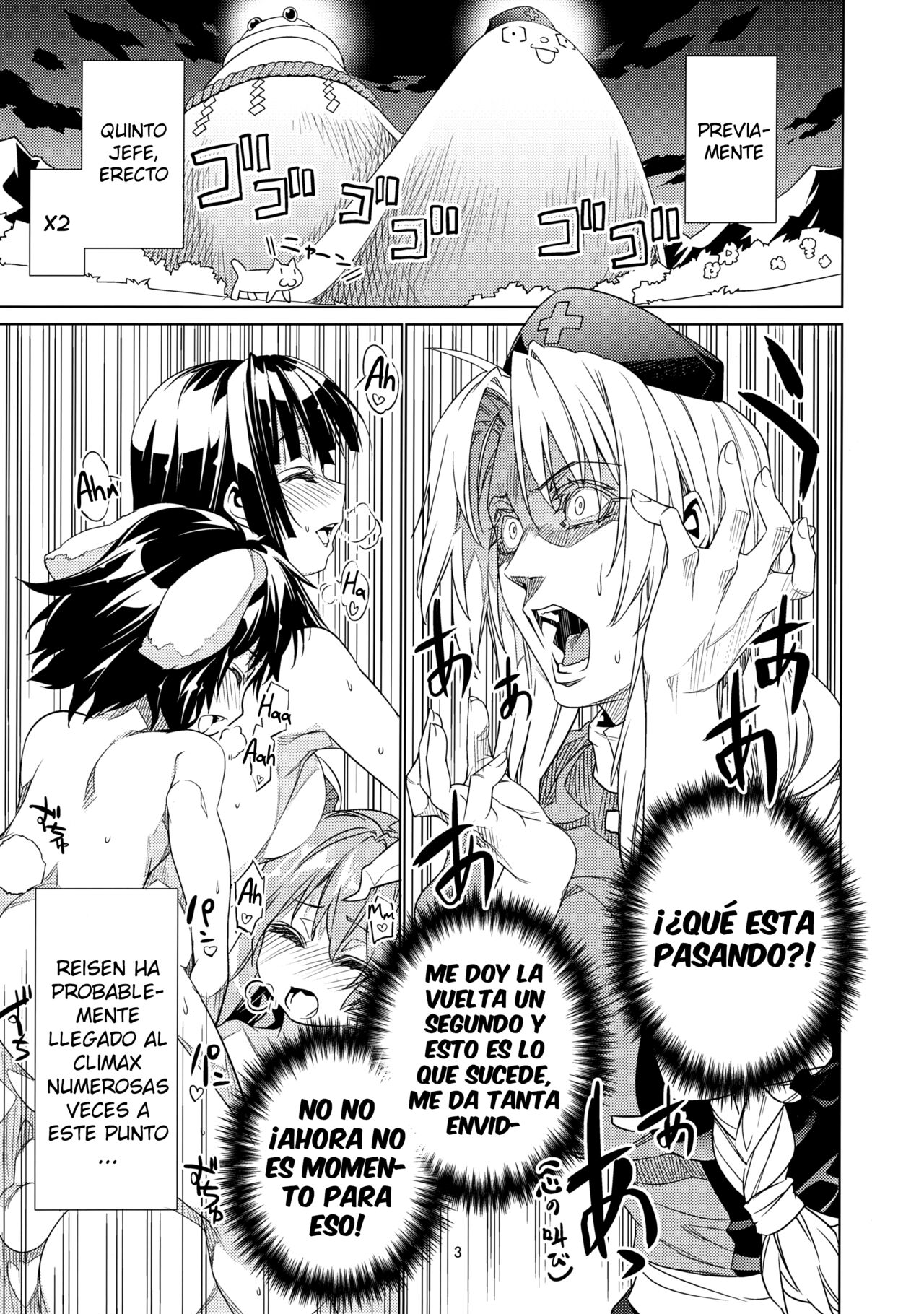 (Reitaisai 14) [r;1 (Ichikawa Ryuunosuke)] Sanae Udon 9 tama (Touhou Project) [spanish] [Meridez] 2eme image