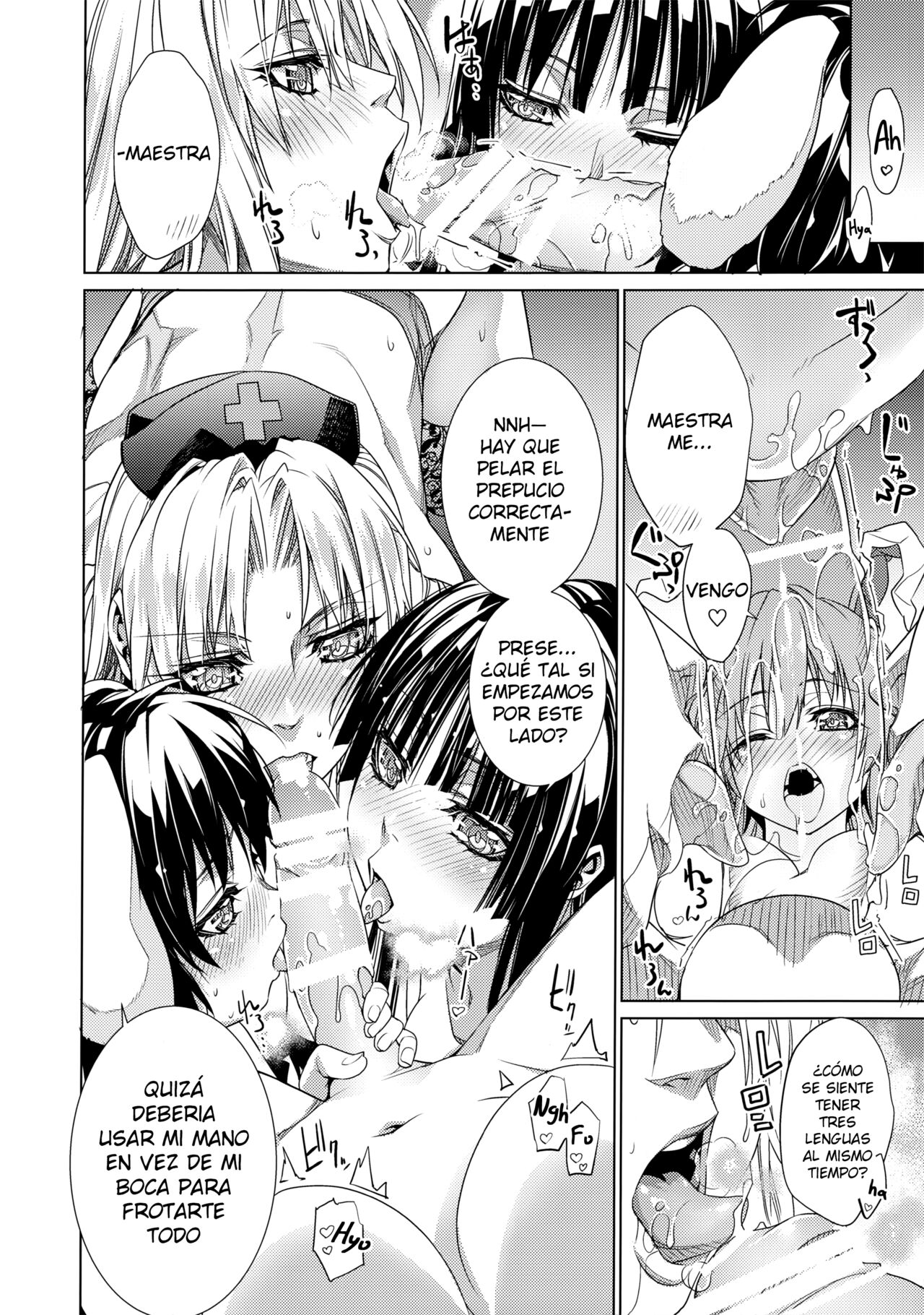 (Reitaisai 14) [r;1 (Ichikawa Ryuunosuke)] Sanae Udon 9 tama (Touhou Project) [spanish] [Meridez] 7eme image