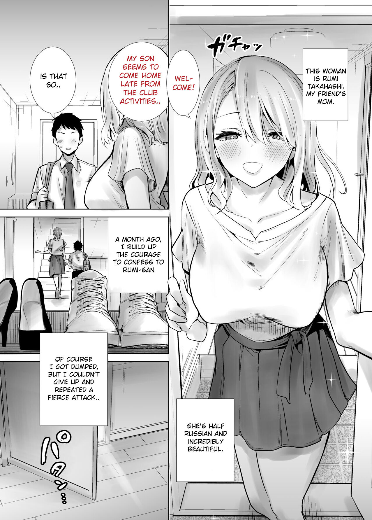 [RK-2] Tomodachi no Mama ga Boku no Dekachin de Ikimakutta Hanashi [vxi] [English] 3eme image