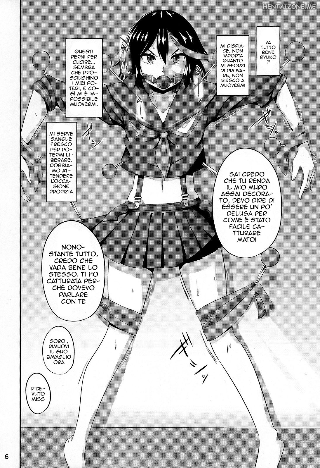 (C85) [Einshotenin (Shotenin Matori)] Satsuki-Ryu | Chi è La Perversa ? (Kill la Kill) [Italian] 6eme image