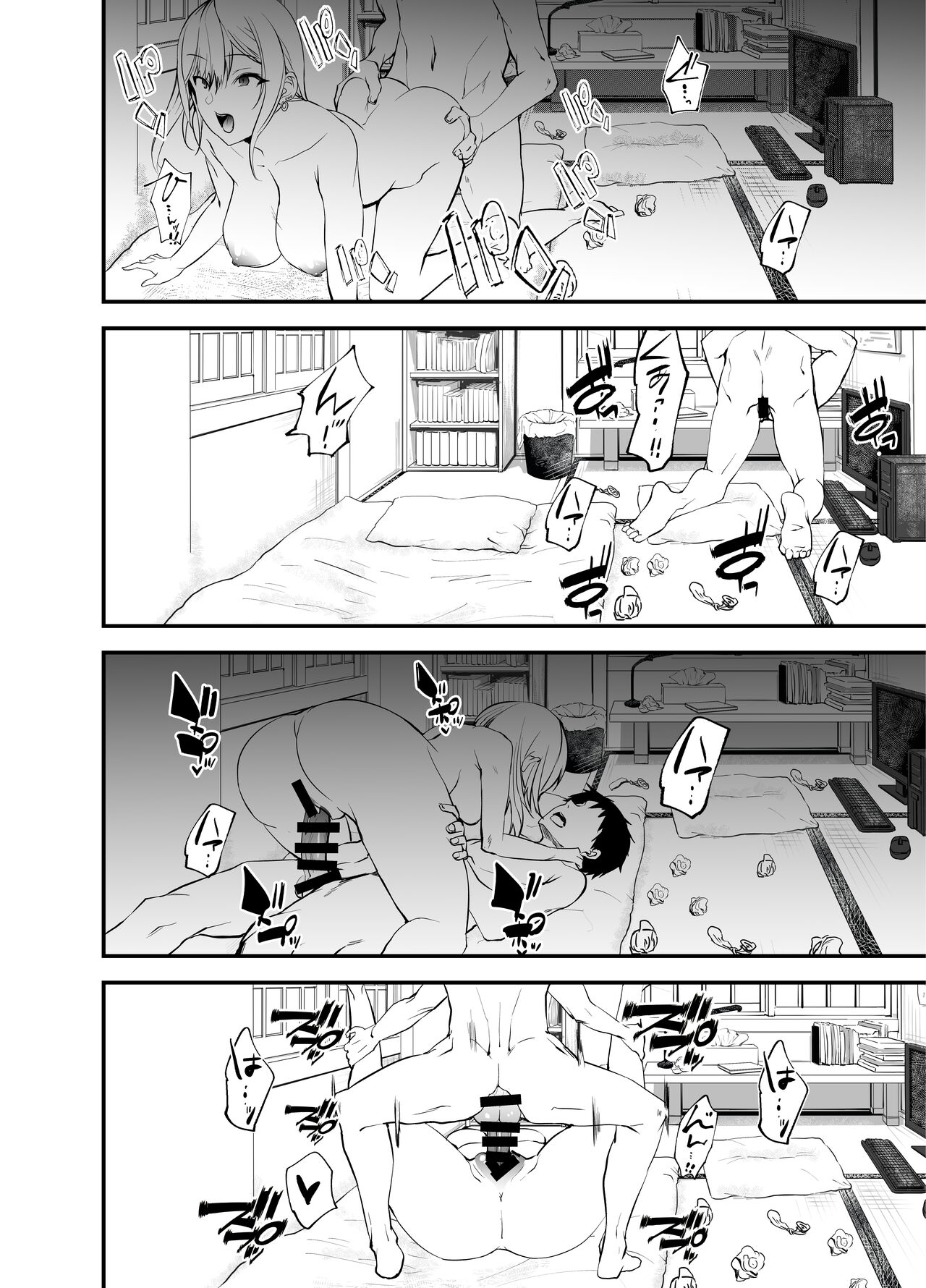 [sand (Asahiru Yuu)] Sono Bisque Doll ni Boku wa Koi o Shita (Sono Bisque Doll wa Koi o Suru) [Digital] imagen número 17