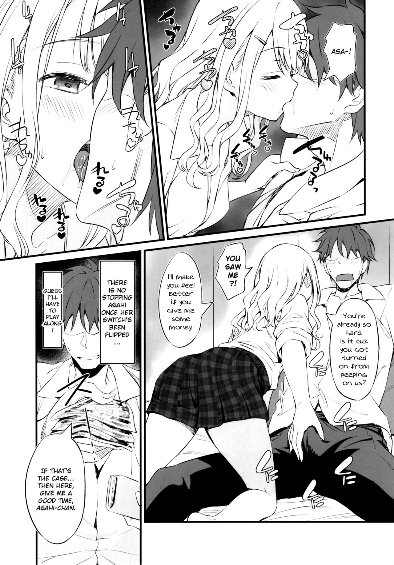 (COMIC1☆21) [AERODOG (inu)] Straylight Enkou Gokko | Playing Pretend Compensated Dating with Straylight (THE iDOLM@STER: Shiny Colors) [English] [Douzo Lad Translations] 画像番号 7