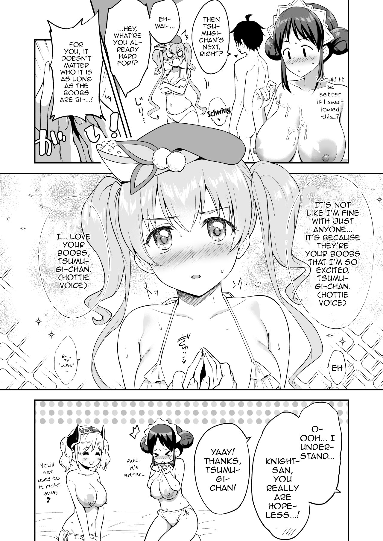 [Tanabata Milky Way (Yue)] Randosol Kyonyuu JC Paizuri Fuuzoku | Welcome To The Landosol JC Paizuri Brothel (Princess Connect! Re:Dive) [English] {Doujins.com} [Digital] 图片编号 14