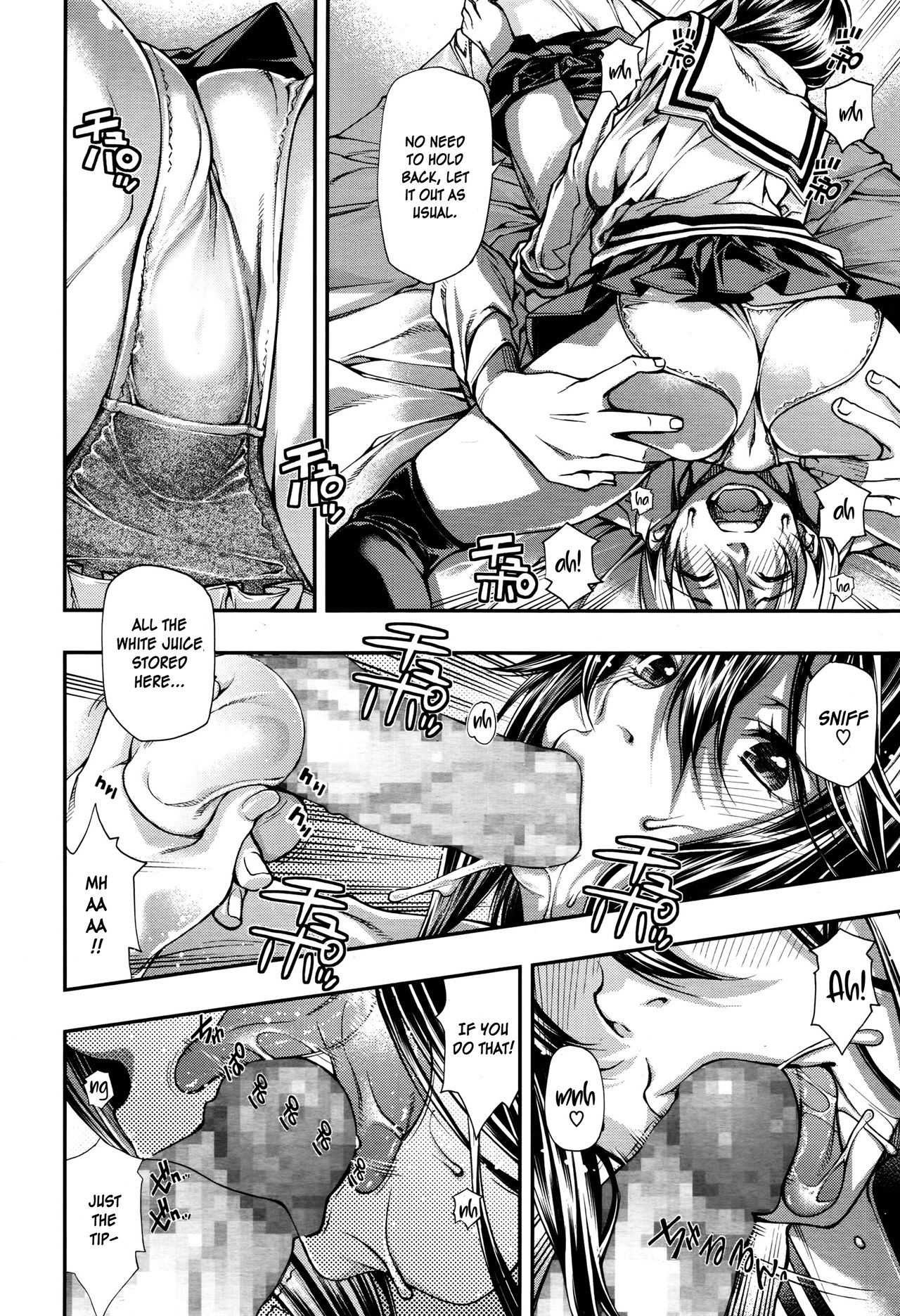 [Kubukurin] Tada Yori Takai Mono wa Nai (COMIC Megastore Alpha 2016-08) [English] 画像番号 8