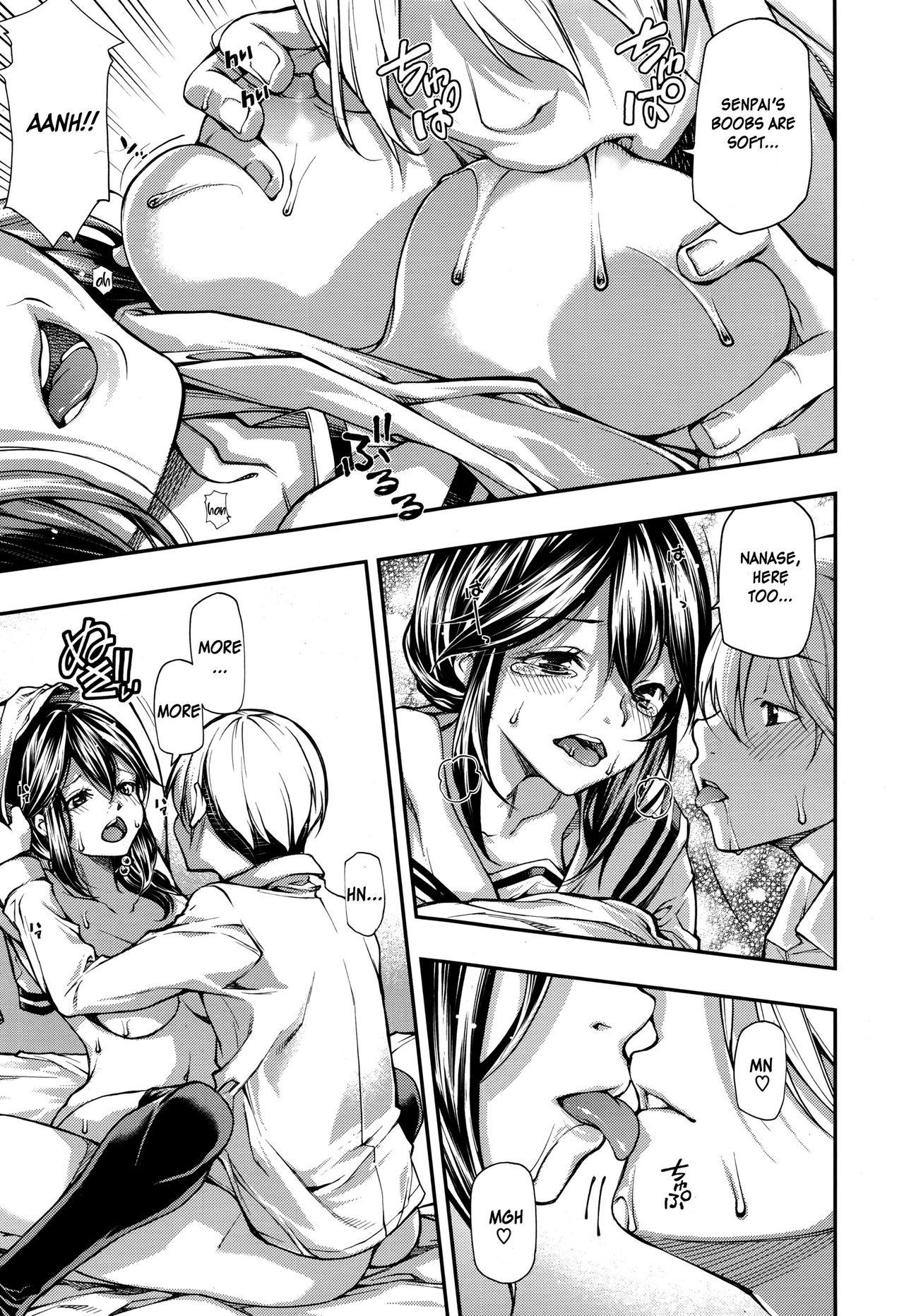 [Kubukurin] Tada Yori Takai Mono wa Nai (COMIC Megastore Alpha 2016-08) [English] 画像番号 15