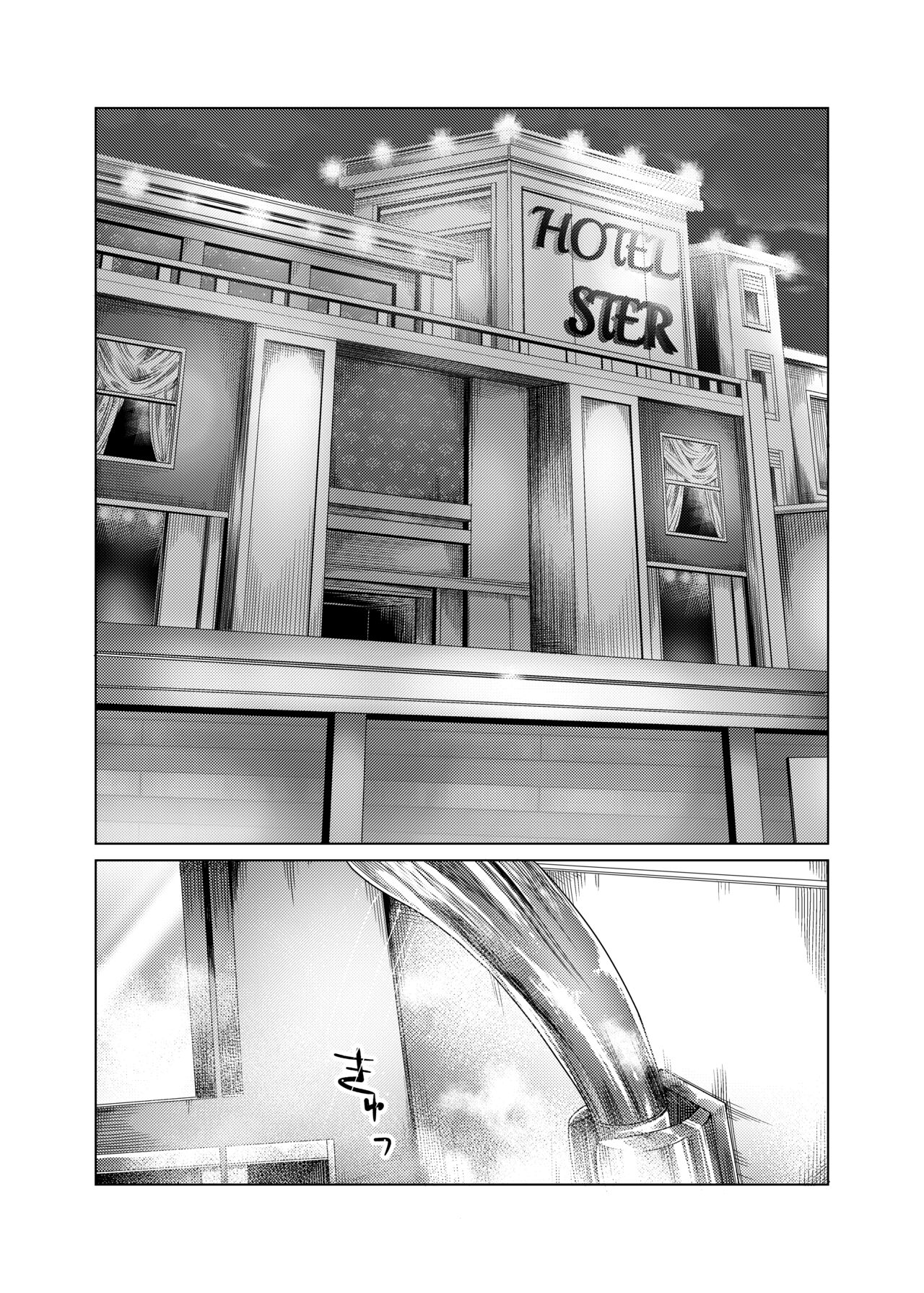 [Penguinon (Yawano Yawa)] A place to expose "FUYUKO" (THE iDOLM@STER: Shiny Colors) [Digital] 5eme image