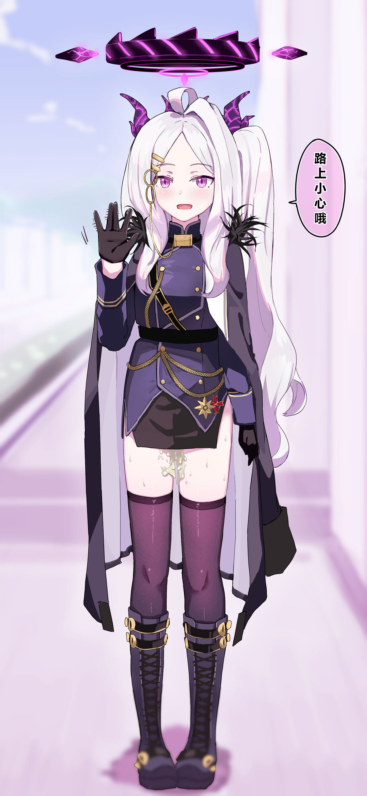 [Kakuninii] Joushiki Kaihen [Chinese] (个人渣翻汉化) 图片编号 23