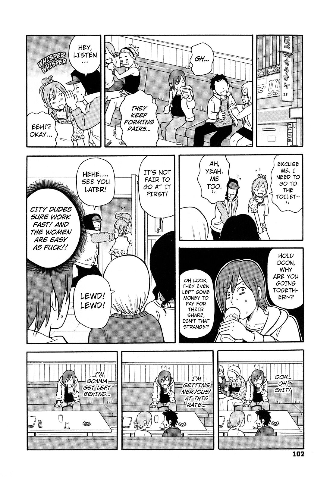 [John K. Pe-ta] Tokyo Pudding Night (Super Monzetsu Mega Bitch) [English] [Kuraudo] 2eme image