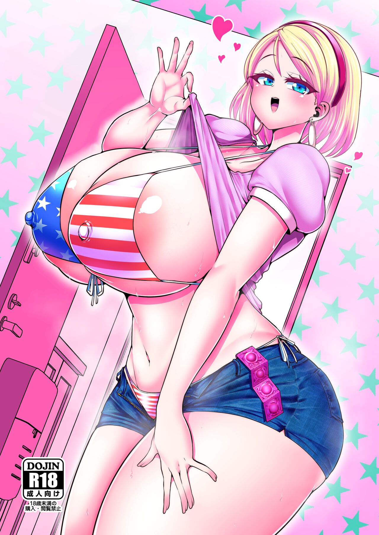 [Shinshunshantonshou (Bukatsu)] H Daisuki Kinpatsu Hakujin Bakunyuu Ryuugakusei ga Tonari no Heya ni Hikkoshite Kita!! [Textless] [Digital] imagen número 1