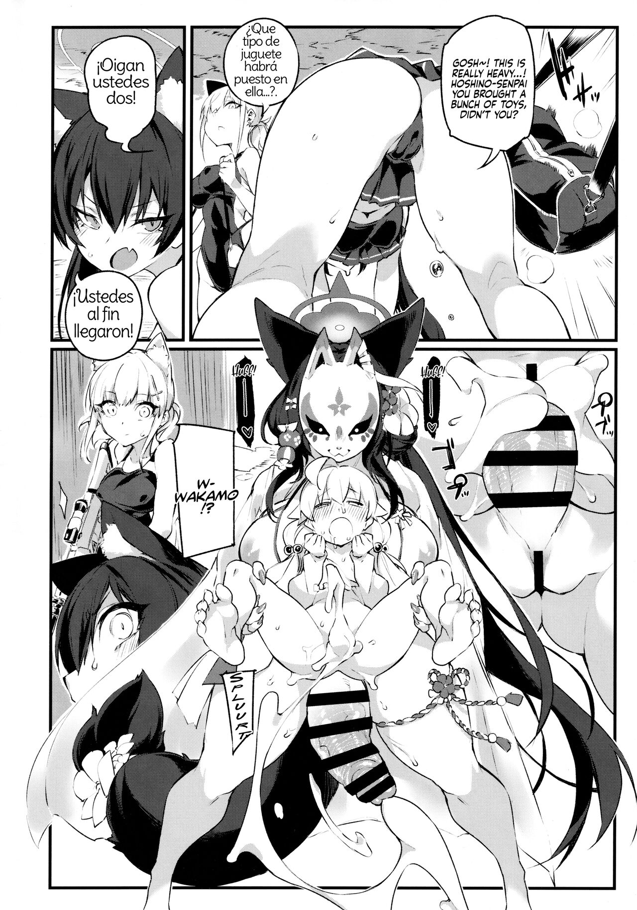 [SEVEN TAILS (Fukuinu)] SUMMER FOX HUNTING (Blue Archive) [Spanish] [Amaterasu] image number 4