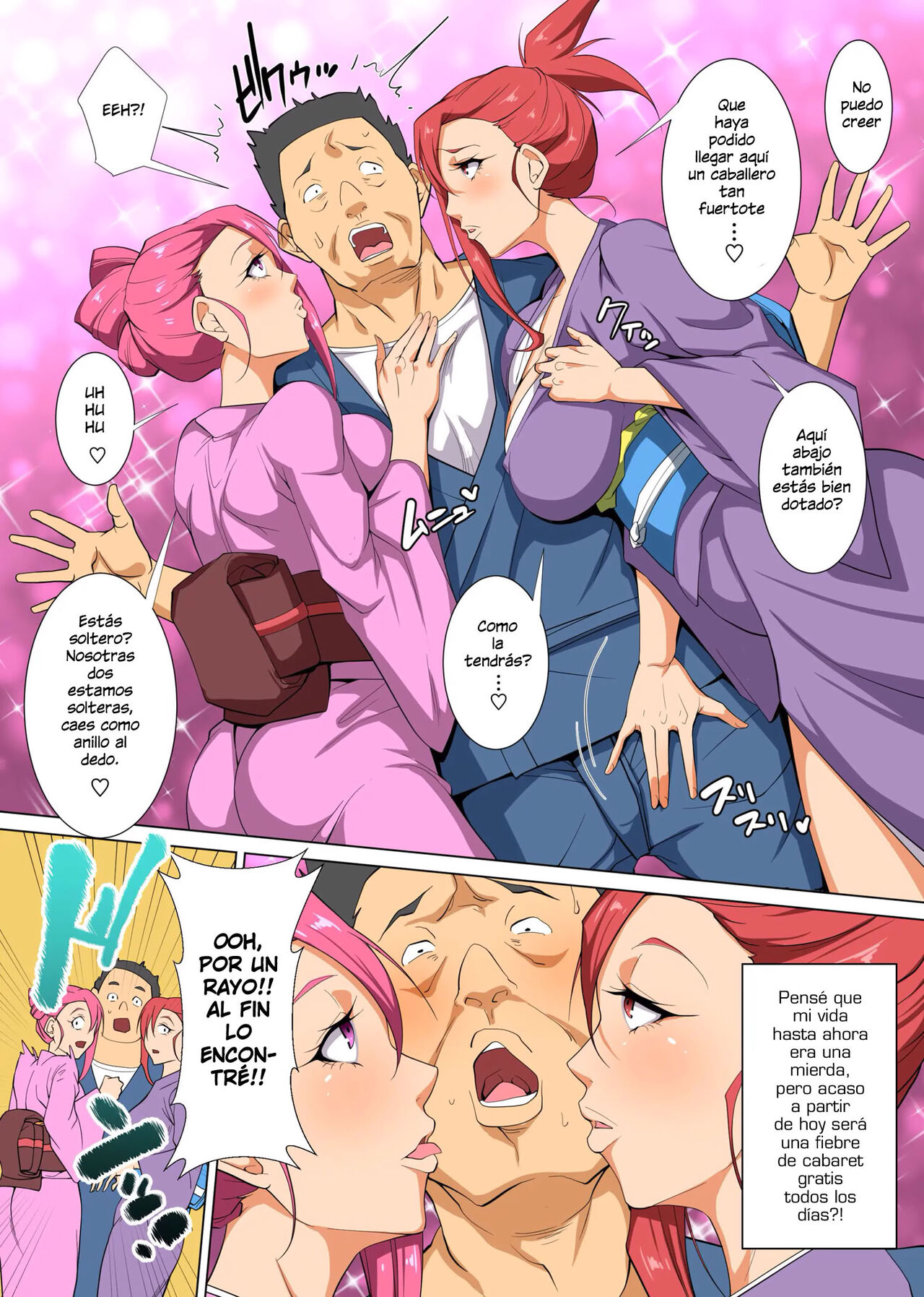 [Execio] Sen'nō ryokan e yōkoso! Hatsujō kyonyū bijo-tachi no seiyoku o shizume rareru no wa ore hitoridake [Spanish] 이미지 번호 5