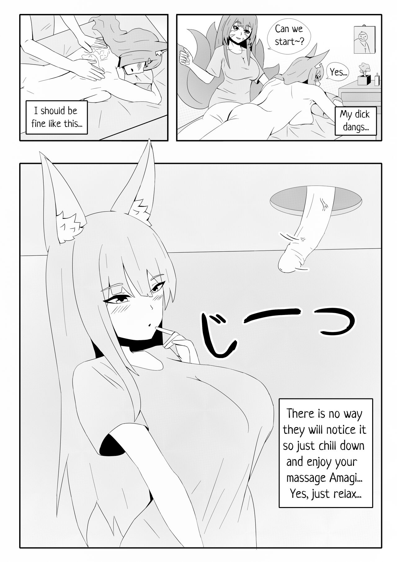 [KNEGLIC PRODUCTIONZ] (AlfonsBallstouchen) Amagi's very special massage (English) 7eme image