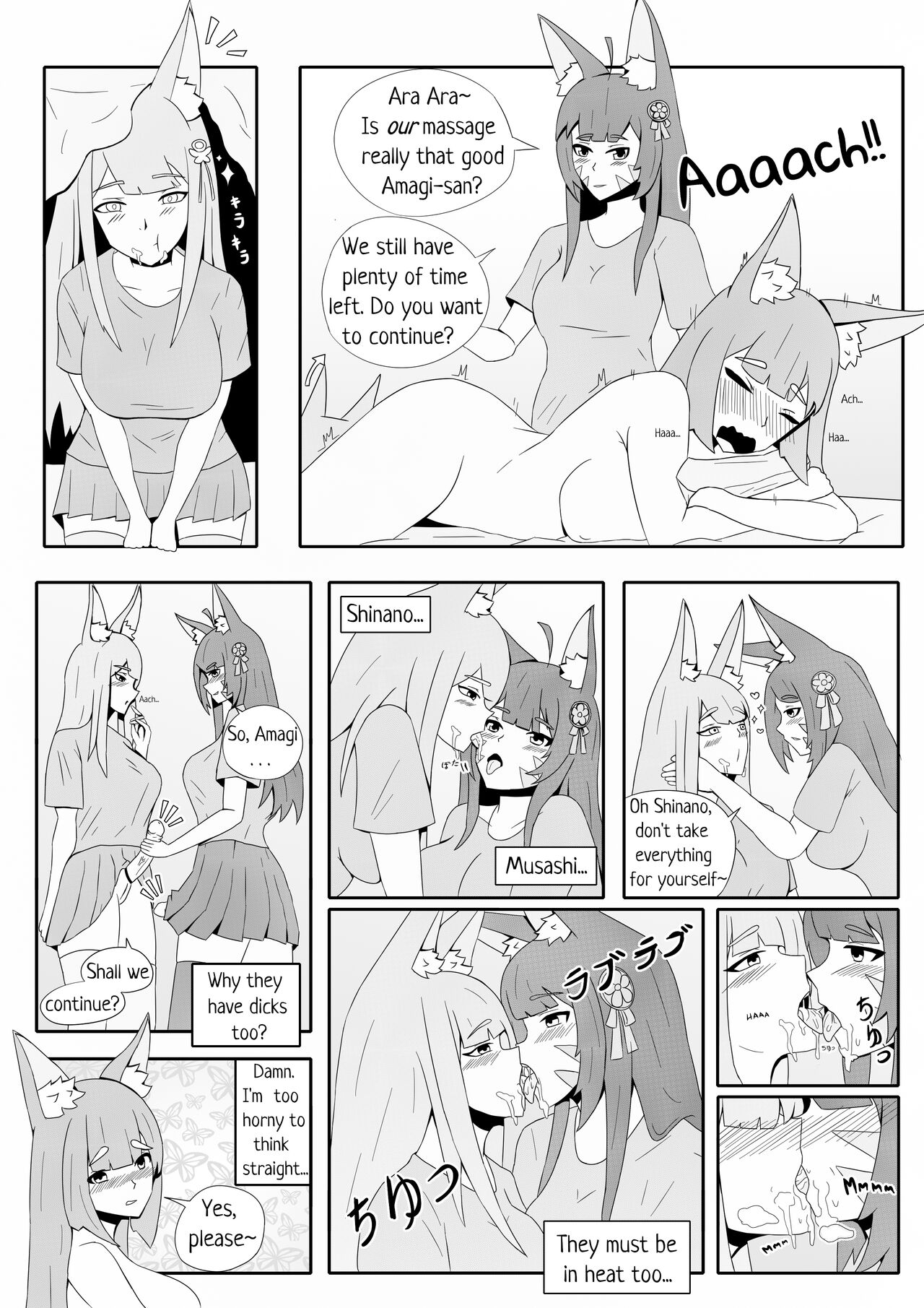 [KNEGLIC PRODUCTIONZ] (AlfonsBallstouchen) Amagi's very special massage (English) 9eme image