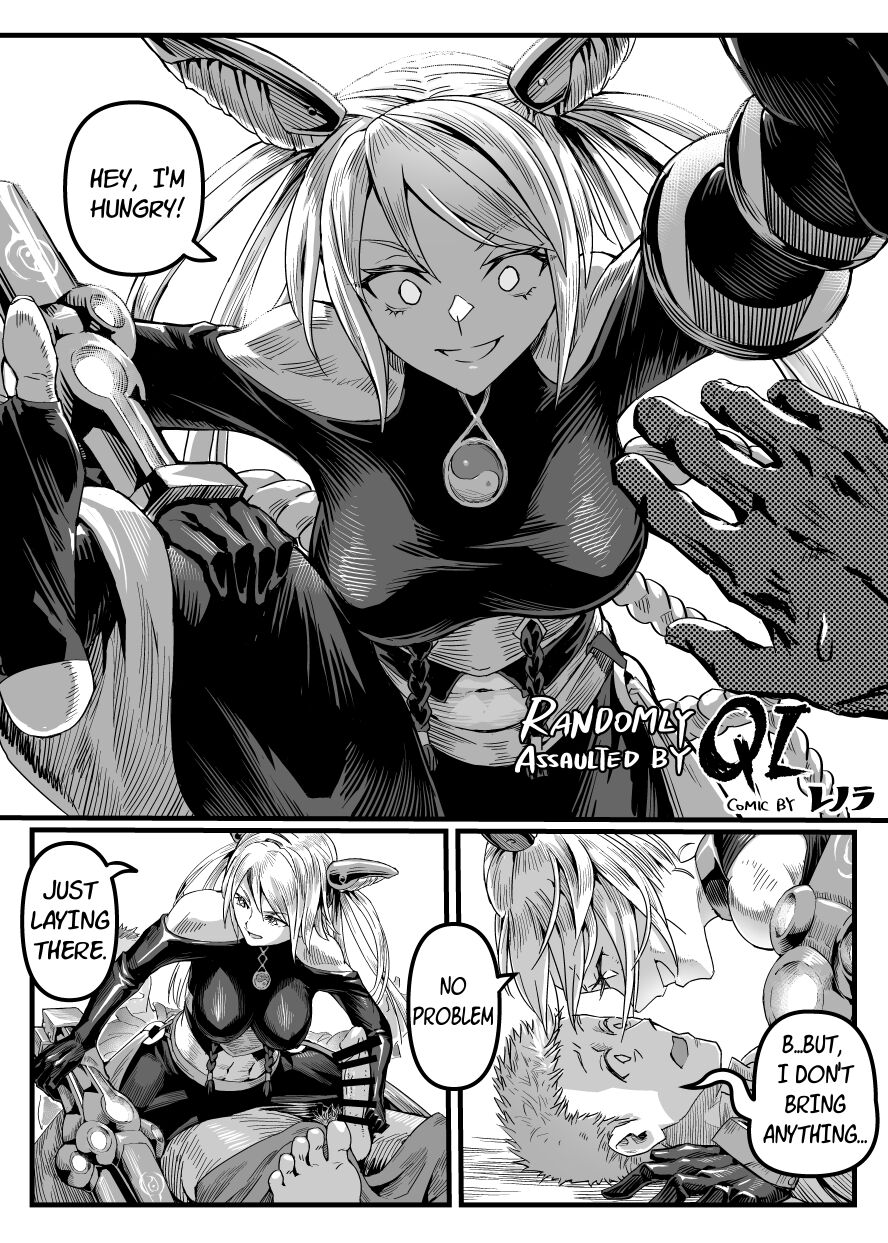 Aloner Lab 通り魔の蓮に犯された image number 1