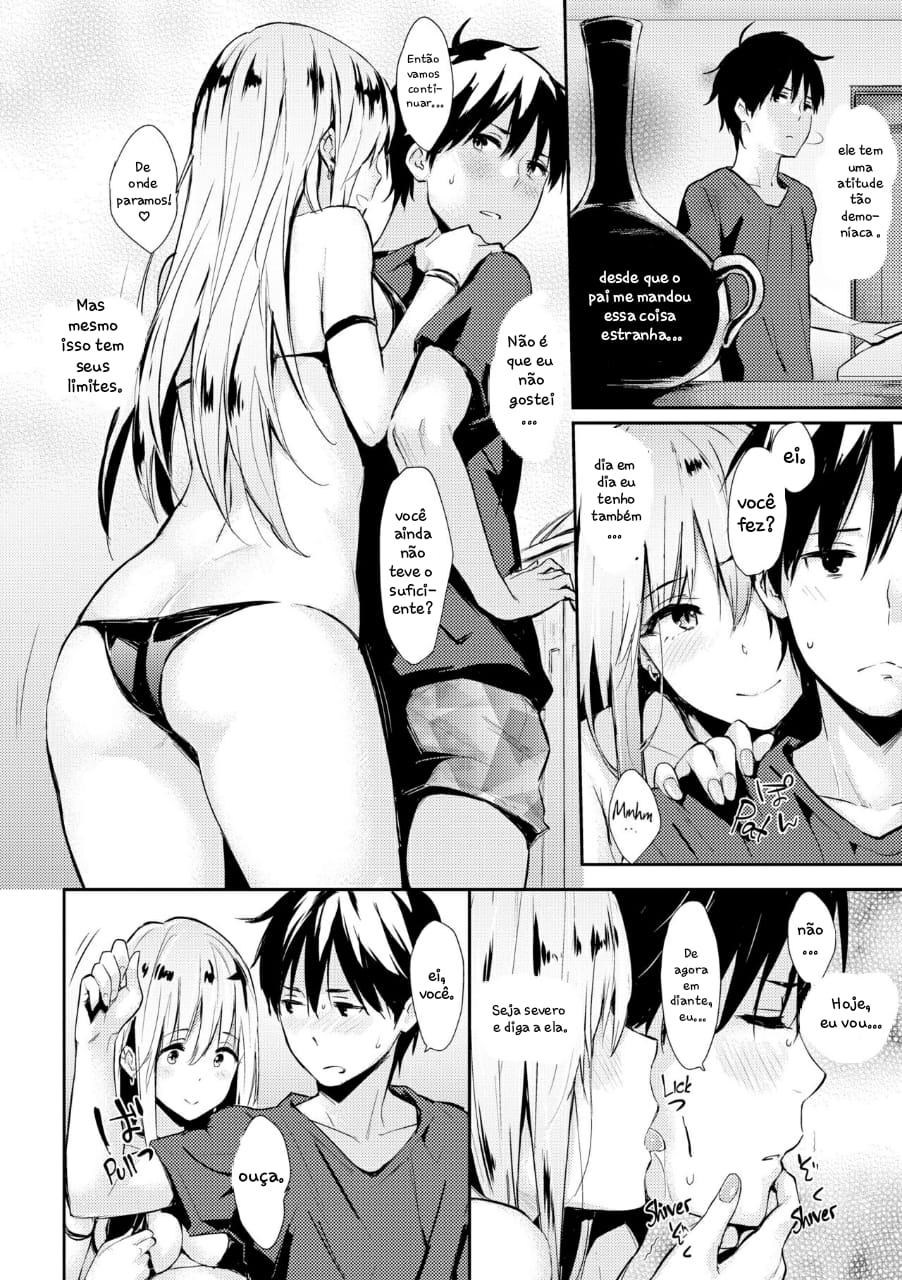 [NaPaTa] Lilith [Portuguese-BR] [Decensored] [Kuri_Scans] 图片编号 2