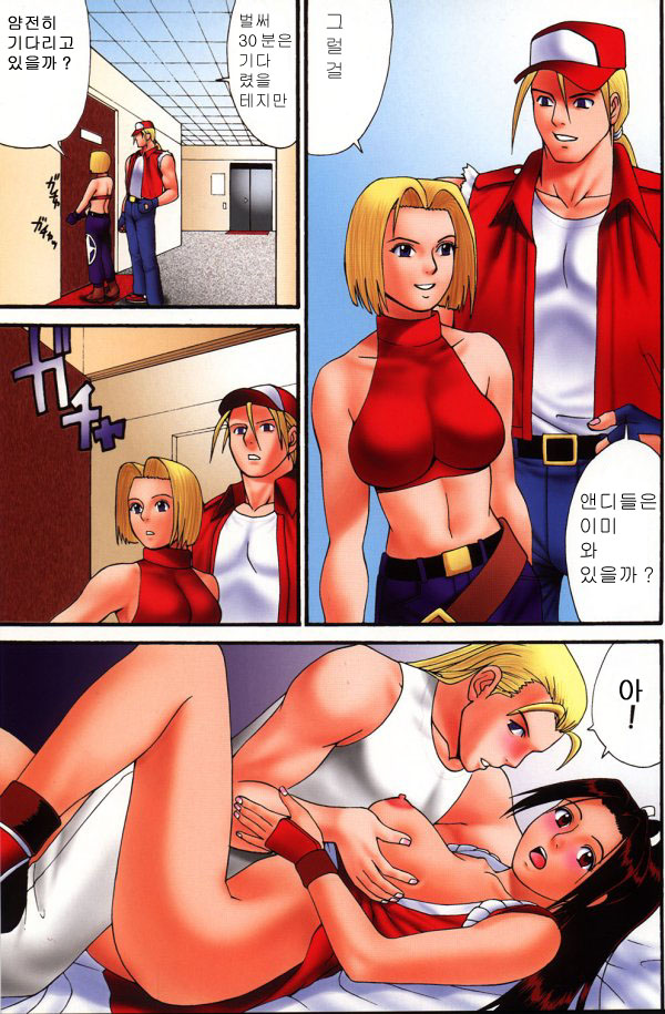 (C56) [Saigado (Ishoku Dougen)] The Yuri & Friends Fullcolor 2 (King of Fighters) [Korean] изображение № 4