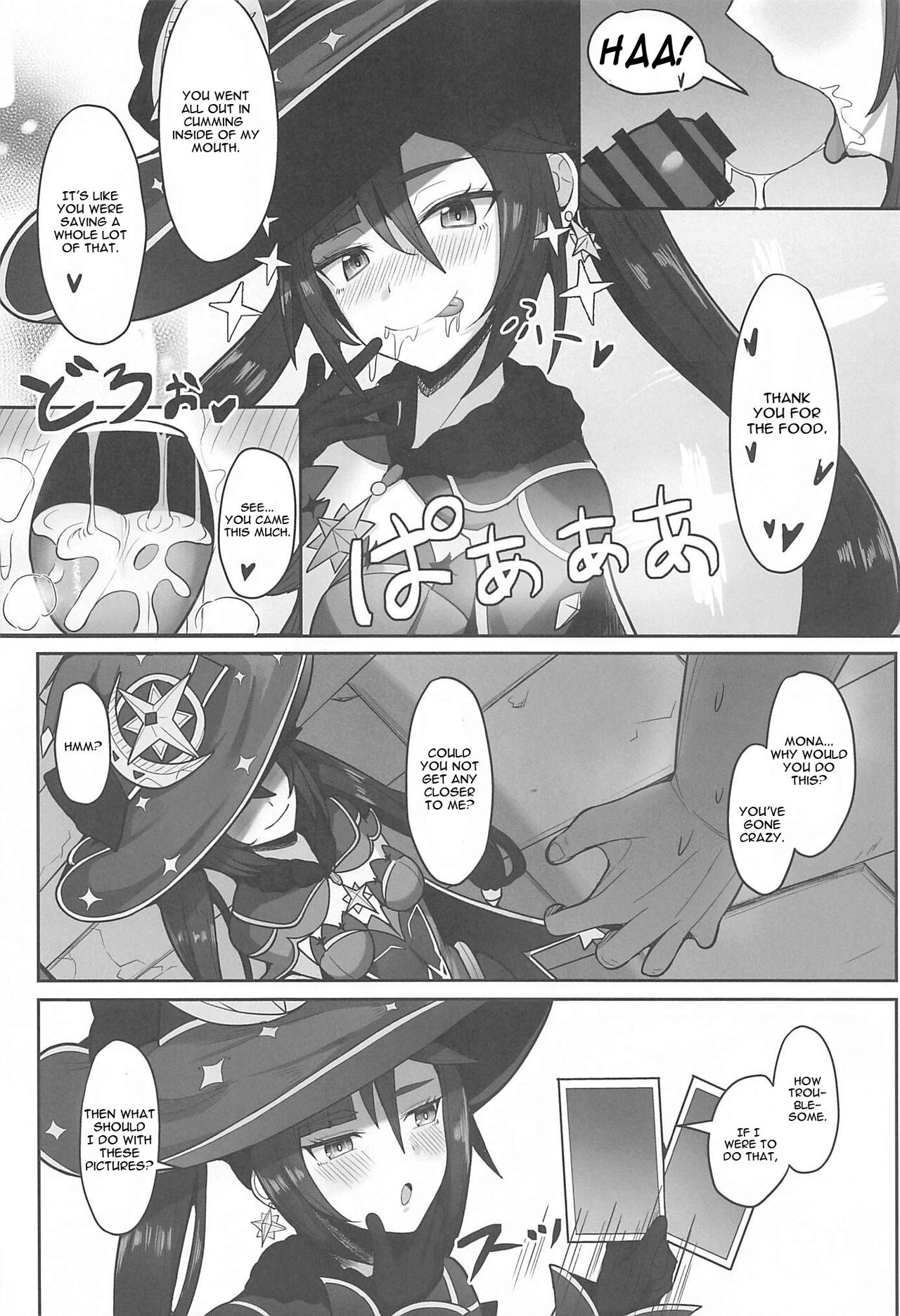 (C101) [Mumei Kibou (Nantoka)] Mona to Konya wa Karasawagi (Genshin Impact) [English] 图片编号 7