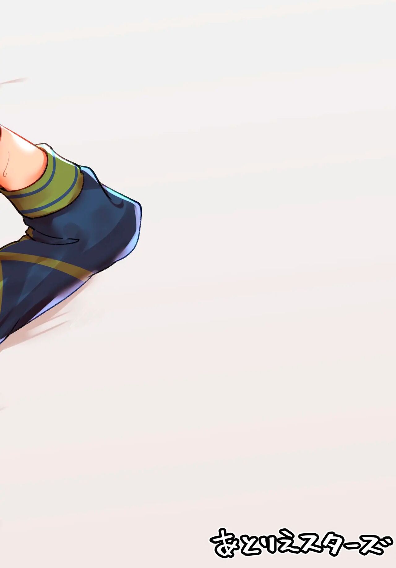 [Atelier Stars (Various)] Dosukebe Saber Wars 3 | Saber Wars Indecente 3 (Fate/Grand Order) [Spanish] [Le Fae Traducciones] [Digital] Bildnummer 2