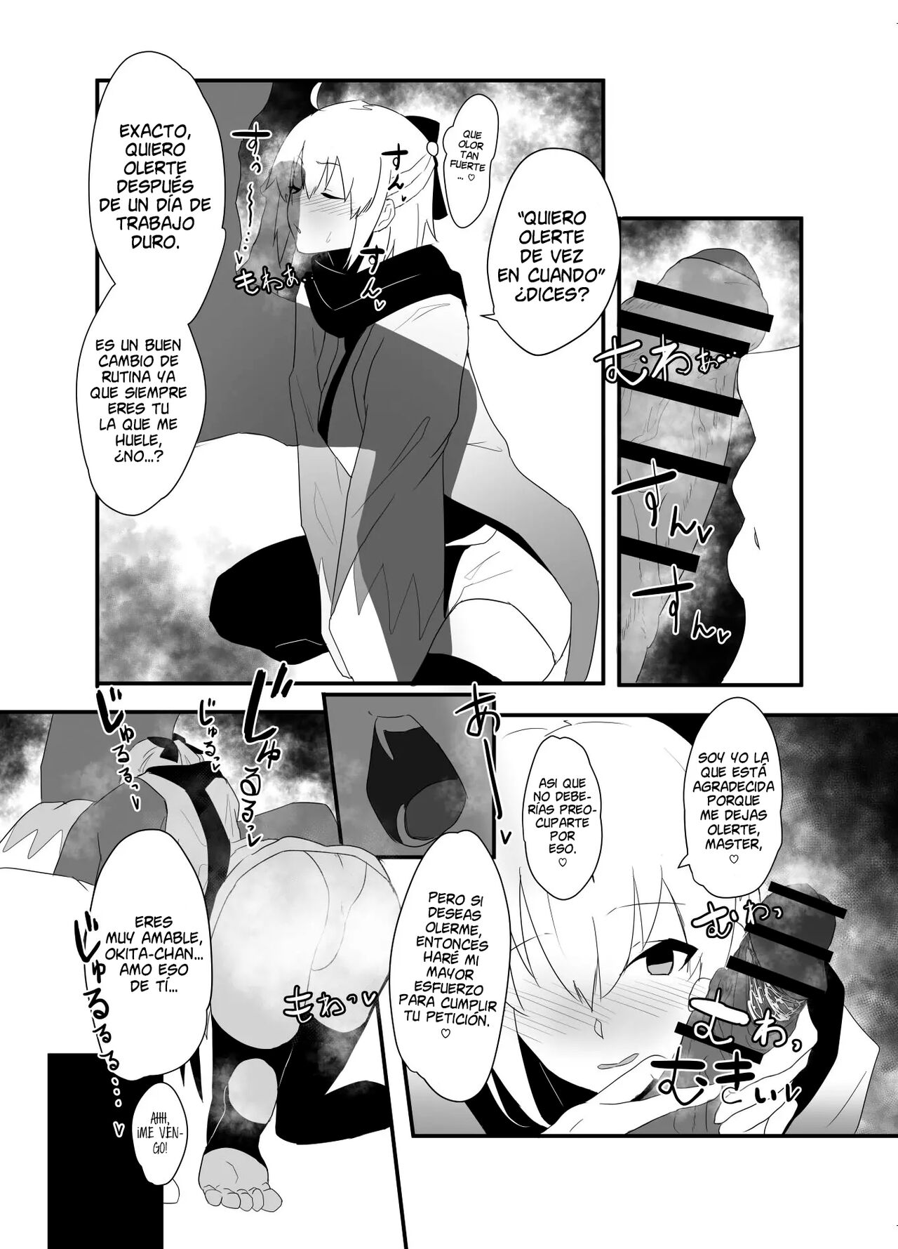 [Atelier Stars (Various)] Dosukebe Saber Wars 3 | Saber Wars Indecente 3 (Fate/Grand Order) [Spanish] [Le Fae Traducciones] [Digital] Bildnummer 13