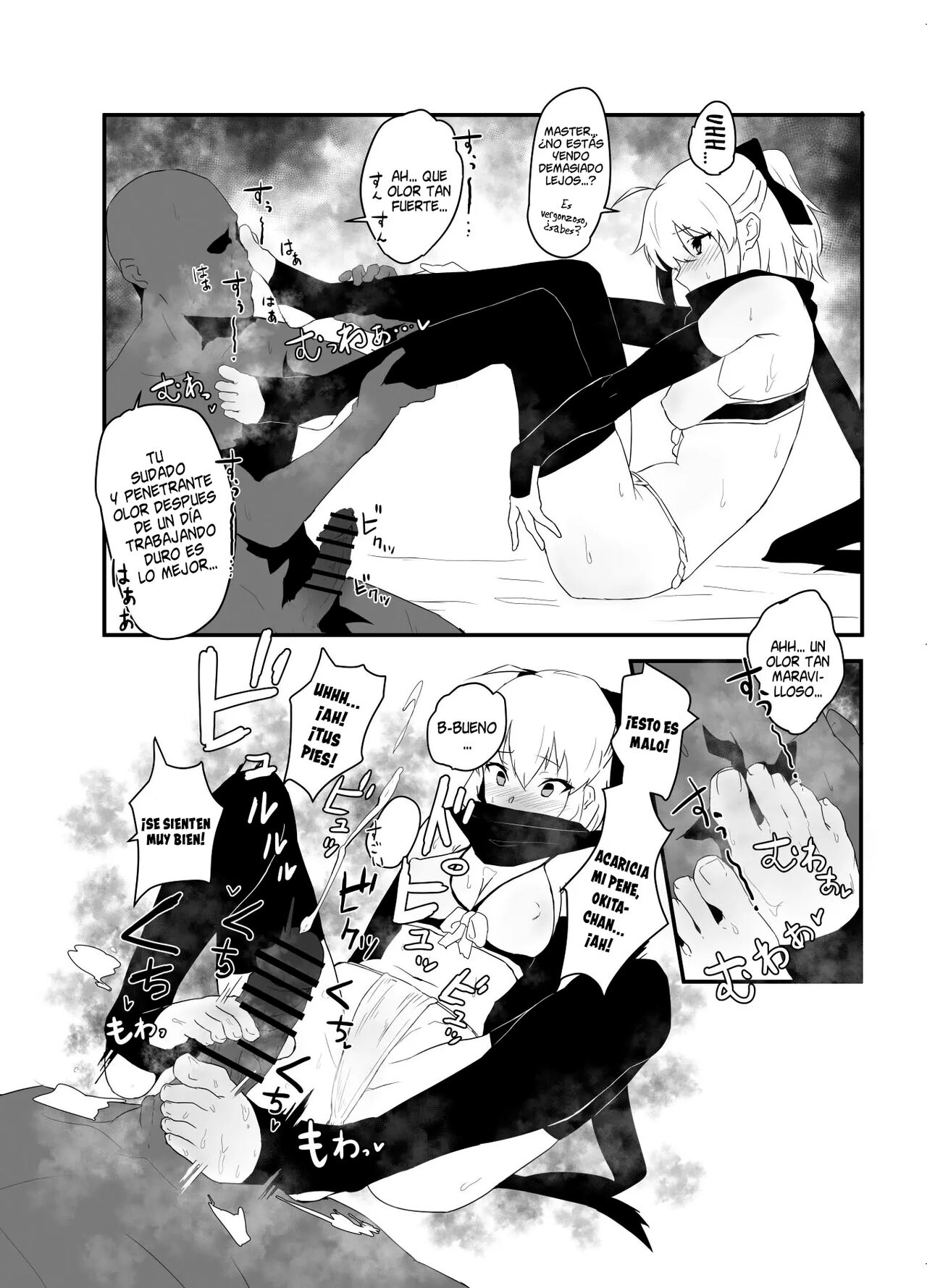 [Atelier Stars (Various)] Dosukebe Saber Wars 3 | Saber Wars Indecente 3 (Fate/Grand Order) [Spanish] [Le Fae Traducciones] [Digital] Bildnummer 16