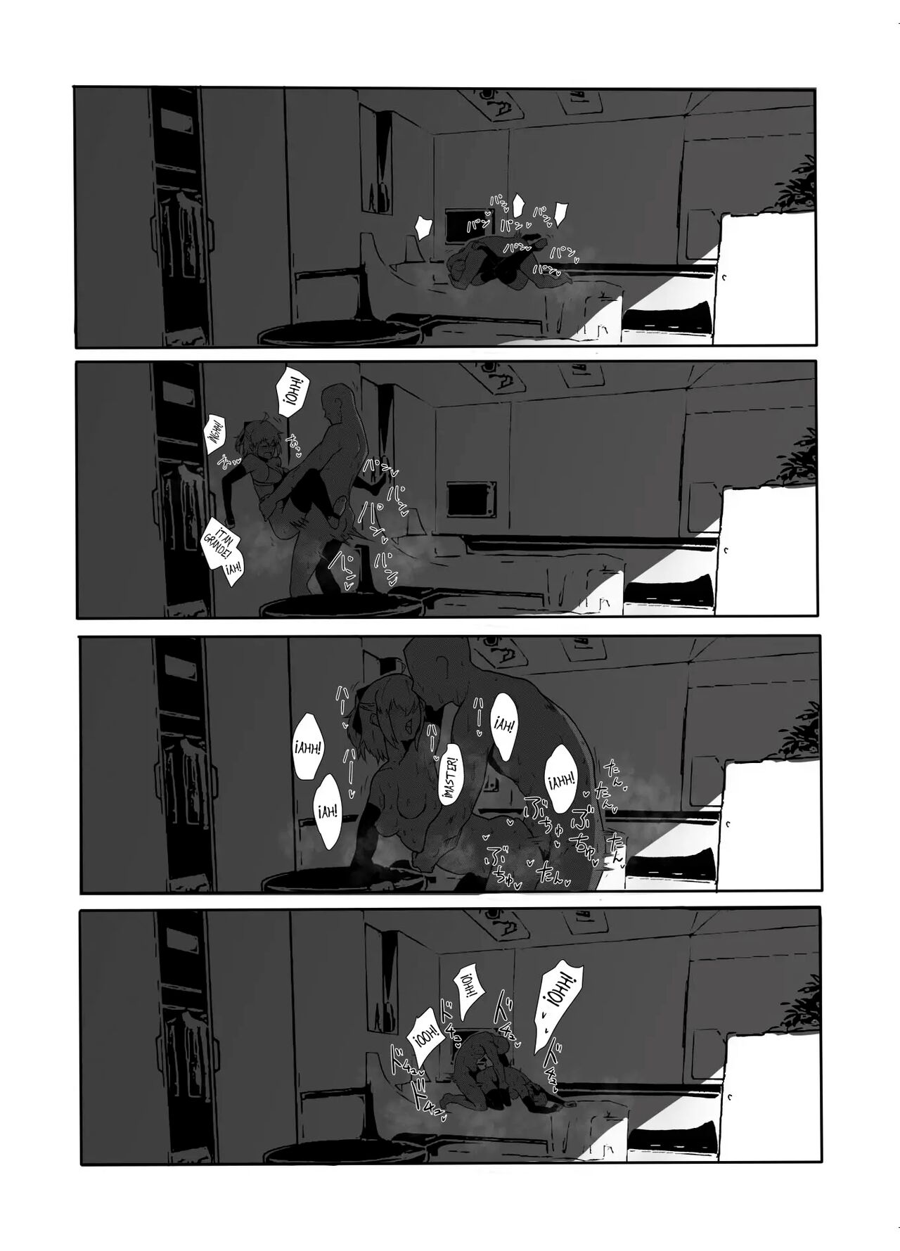 [Atelier Stars (Various)] Dosukebe Saber Wars 3 | Saber Wars Indecente 3 (Fate/Grand Order) [Spanish] [Le Fae Traducciones] [Digital] Bildnummer 21