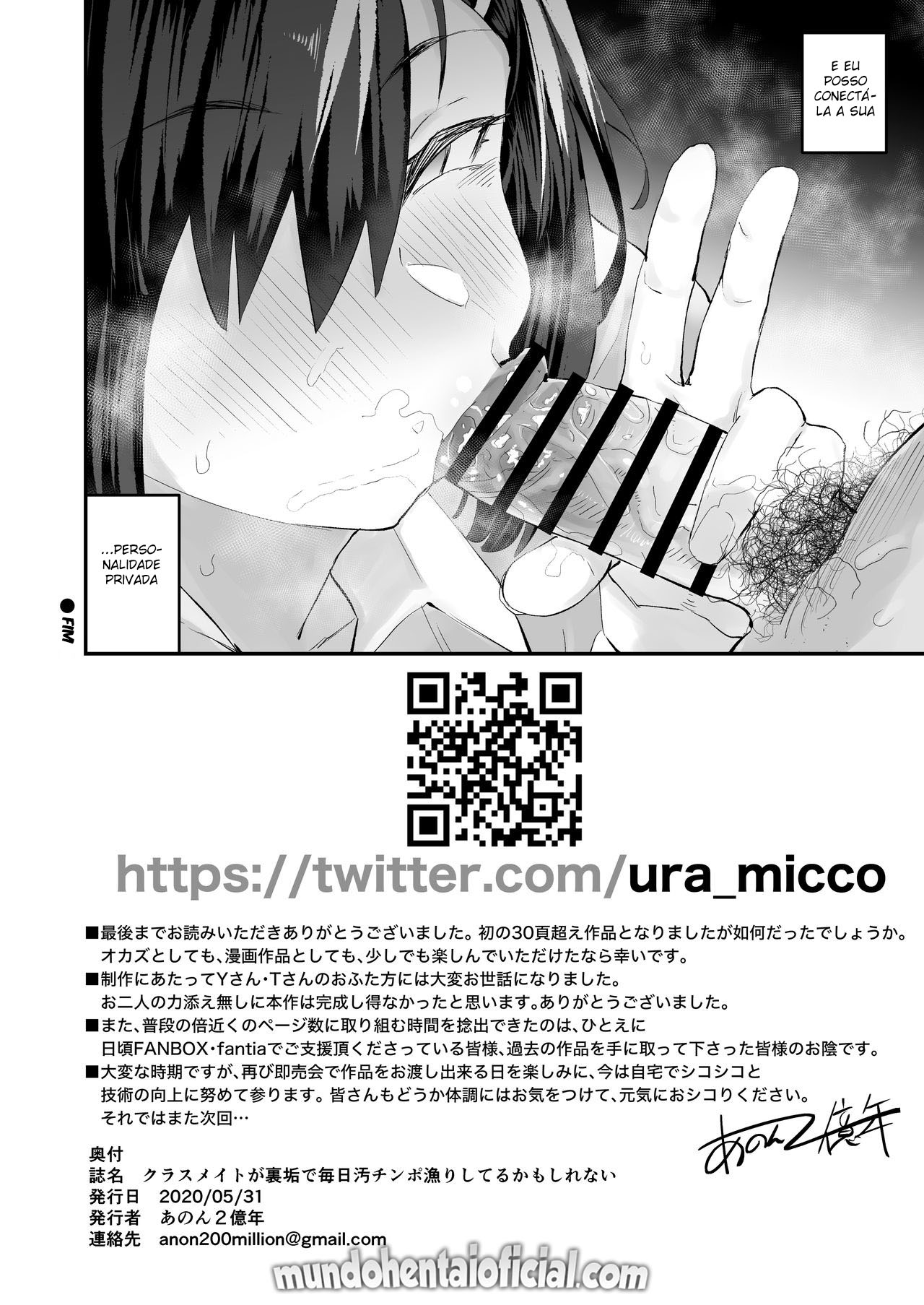 [Anon's Flood Myth (Anon 2-okunen)] Classmate ga Uraaka de Mainichi Ochinpo Asari Shiterukamoshirenai | My classmate might be surfing the world wide web for dirty dicks with her private acc every day. [Portuguese] image number 37