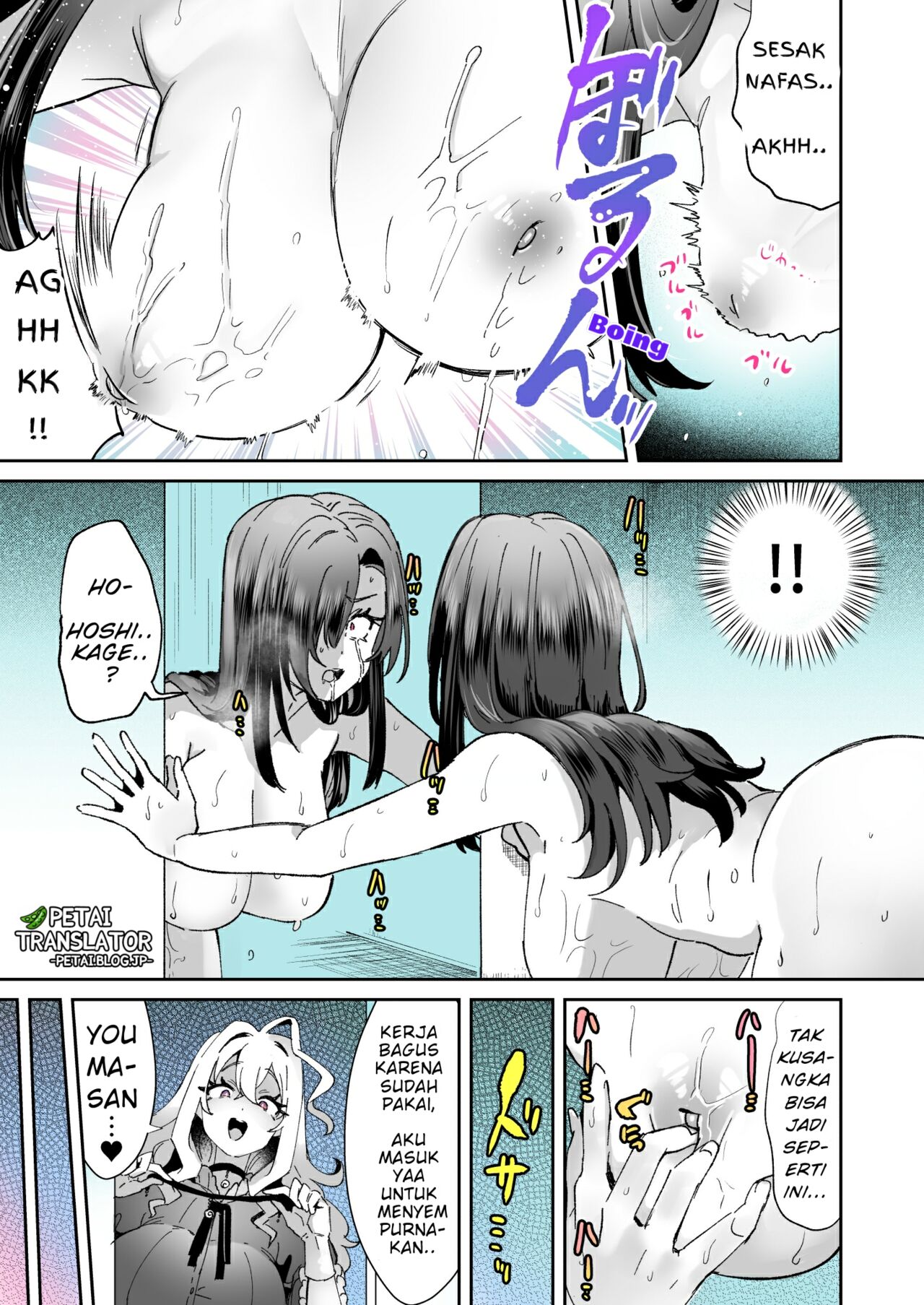 SEWA PACAR 4 | RENTAL KANOJO 4 Bildnummer 5