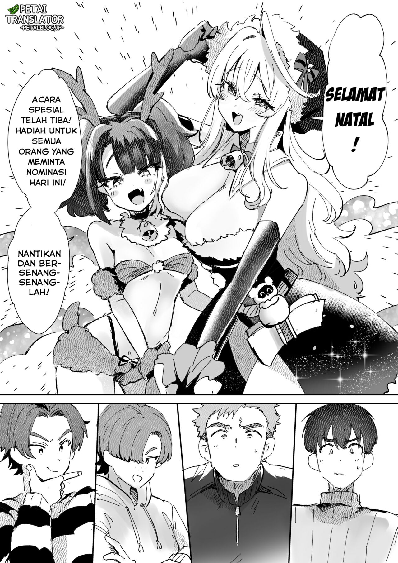 SEWA PACAR Extra | RENTAL KANOJO Extra Bildnummer 1