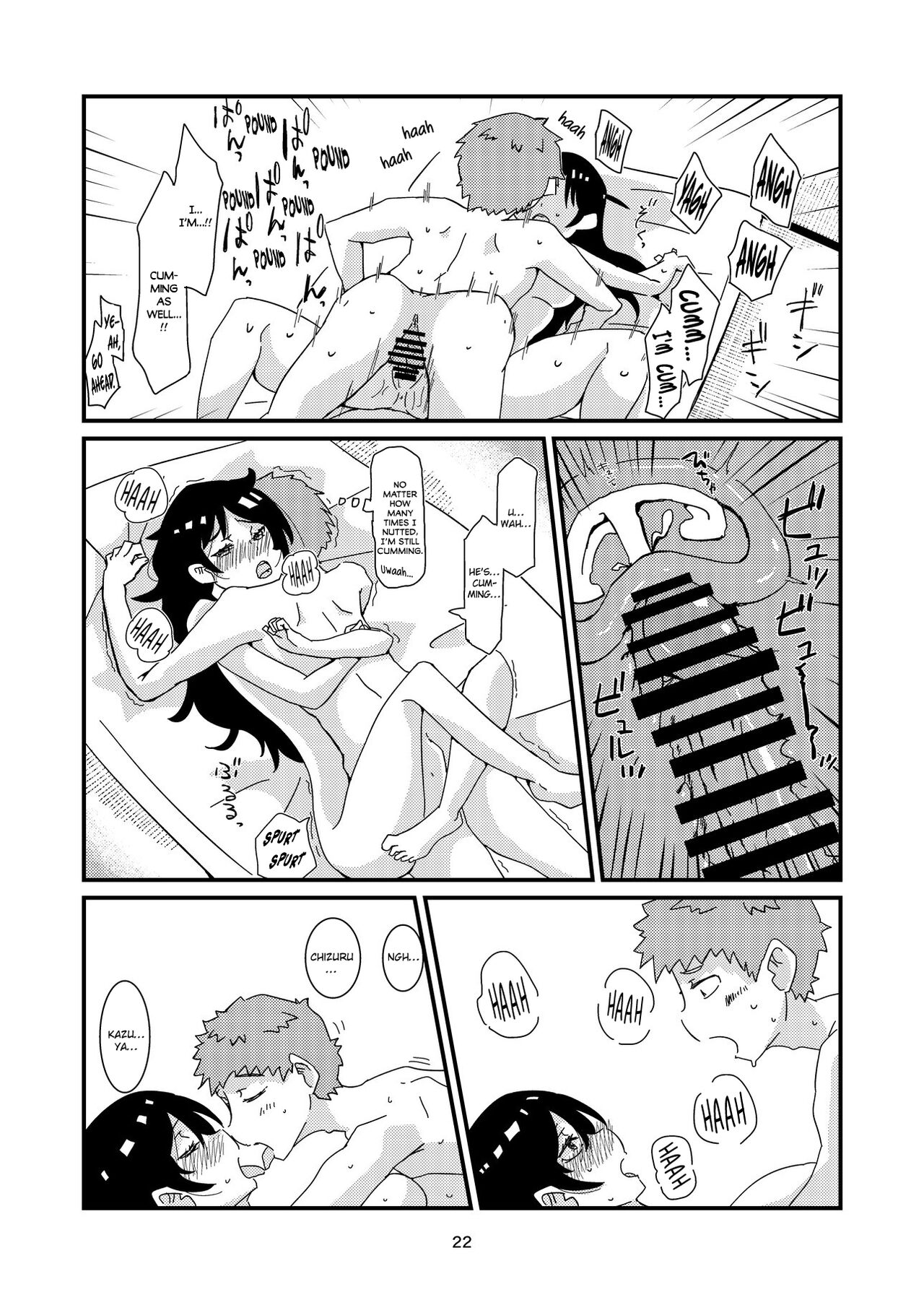 [Pixiv] Yukki-san | yuckey nekoinu (91330801) [KANOKARI Request R18 MANGA] | Rent A Girlfriend [English] [Digital] Bildnummer 20