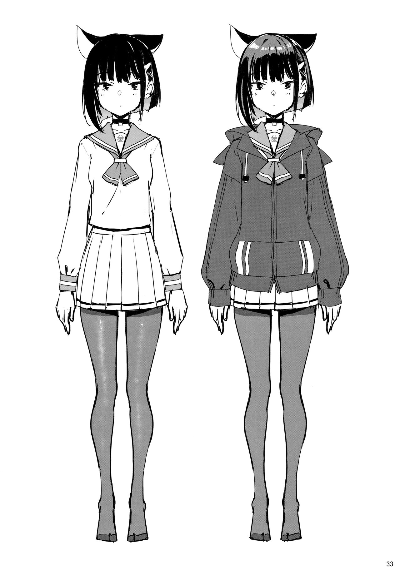 (C101) [Jenoa Cake (Takayaki)] Kuroneko wa Otoshigoro | 검은 고양이는 한창때 (Blue Archive) [Korean] [Team Edge] Bildnummer 32