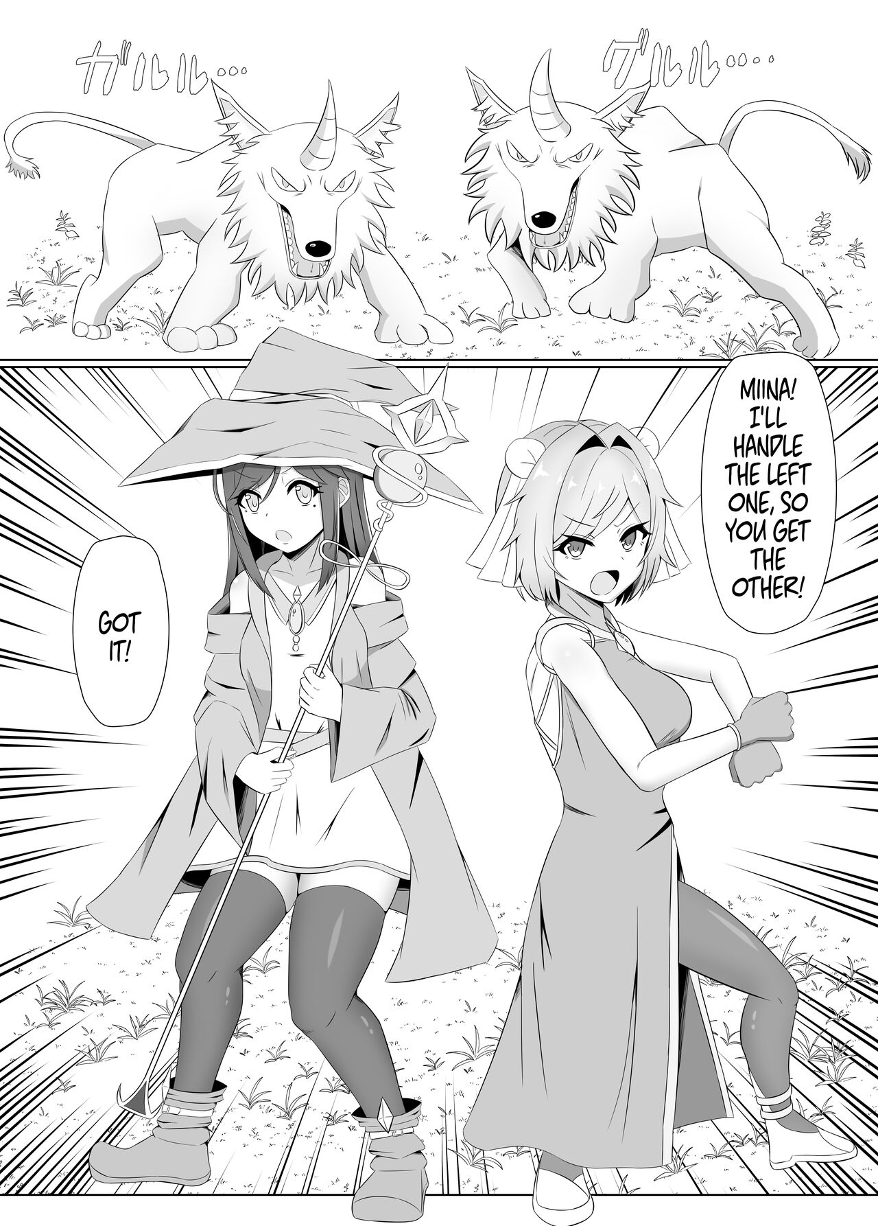 [Corruprotocol (EPLOOV)] Kuro ni Somaru Yuri ~Kakutoumusume ga Alraune ni Kenzoku Ochi suru made~ | Black-Stained Yuri ~A Female Martial Artist Enslaved By An Alraune~ [English] [Hennojin] image number 3