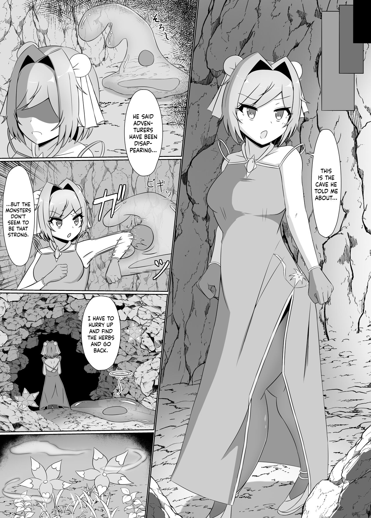 [Corruprotocol (EPLOOV)] Kuro ni Somaru Yuri ~Kakutoumusume ga Alraune ni Kenzoku Ochi suru made~ | Black-Stained Yuri ~A Female Martial Artist Enslaved By An Alraune~ [English] [Hennojin] image number 9