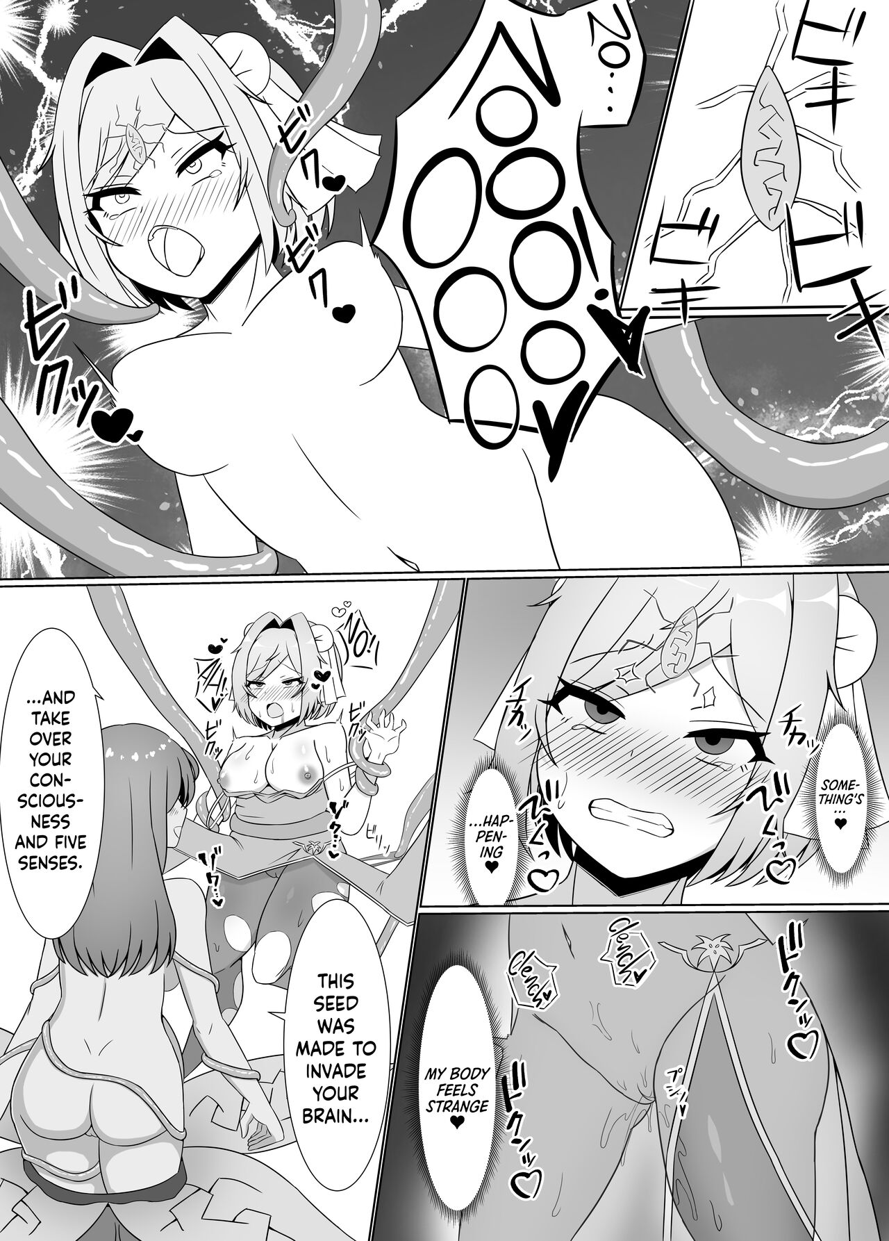 [Corruprotocol (EPLOOV)] Kuro ni Somaru Yuri ~Kakutoumusume ga Alraune ni Kenzoku Ochi suru made~ | Black-Stained Yuri ~A Female Martial Artist Enslaved By An Alraune~ [English] [Hennojin] image number 14