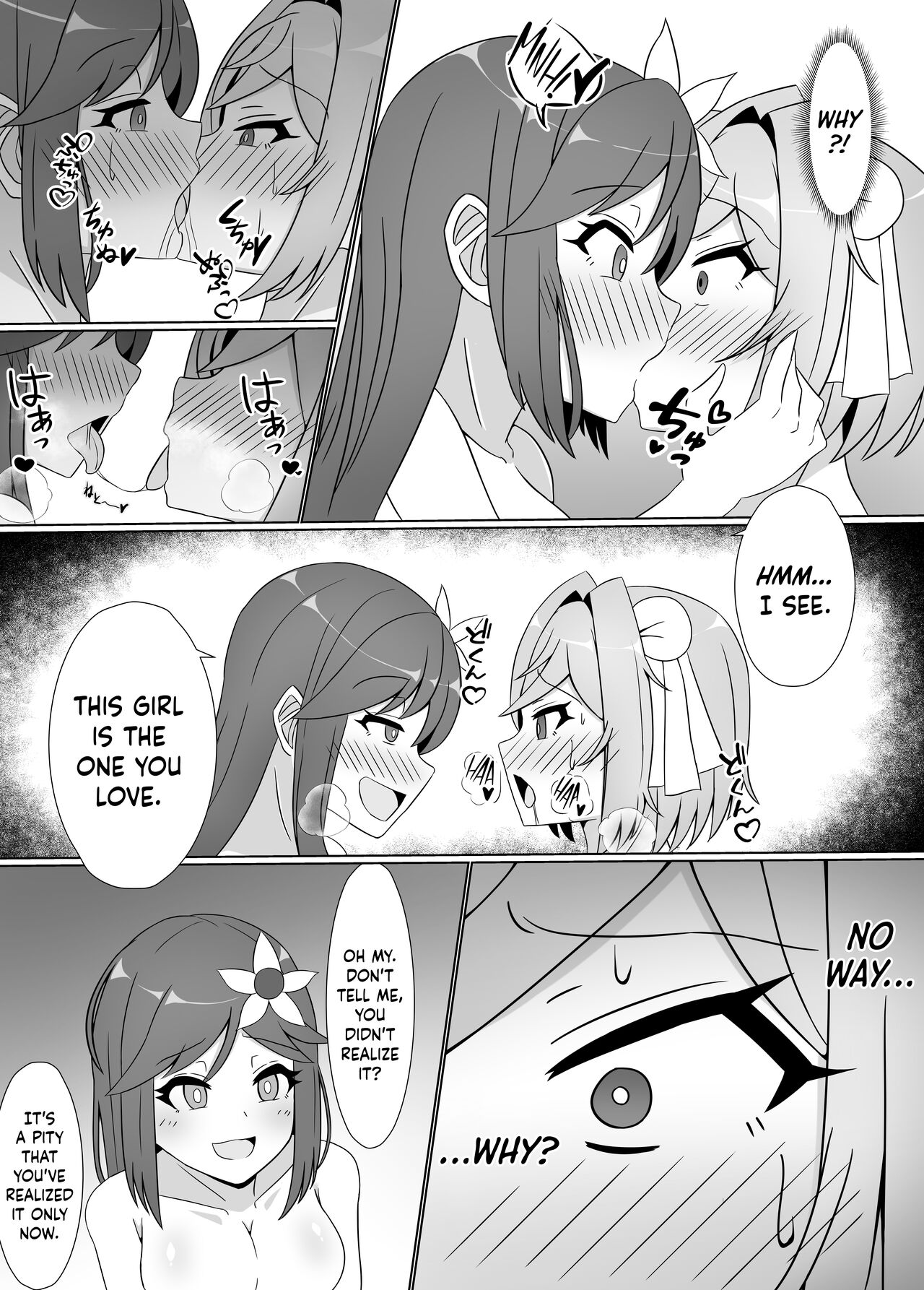 [Corruprotocol (EPLOOV)] Kuro ni Somaru Yuri ~Kakutoumusume ga Alraune ni Kenzoku Ochi suru made~ | Black-Stained Yuri ~A Female Martial Artist Enslaved By An Alraune~ [English] [Hennojin] image number 16