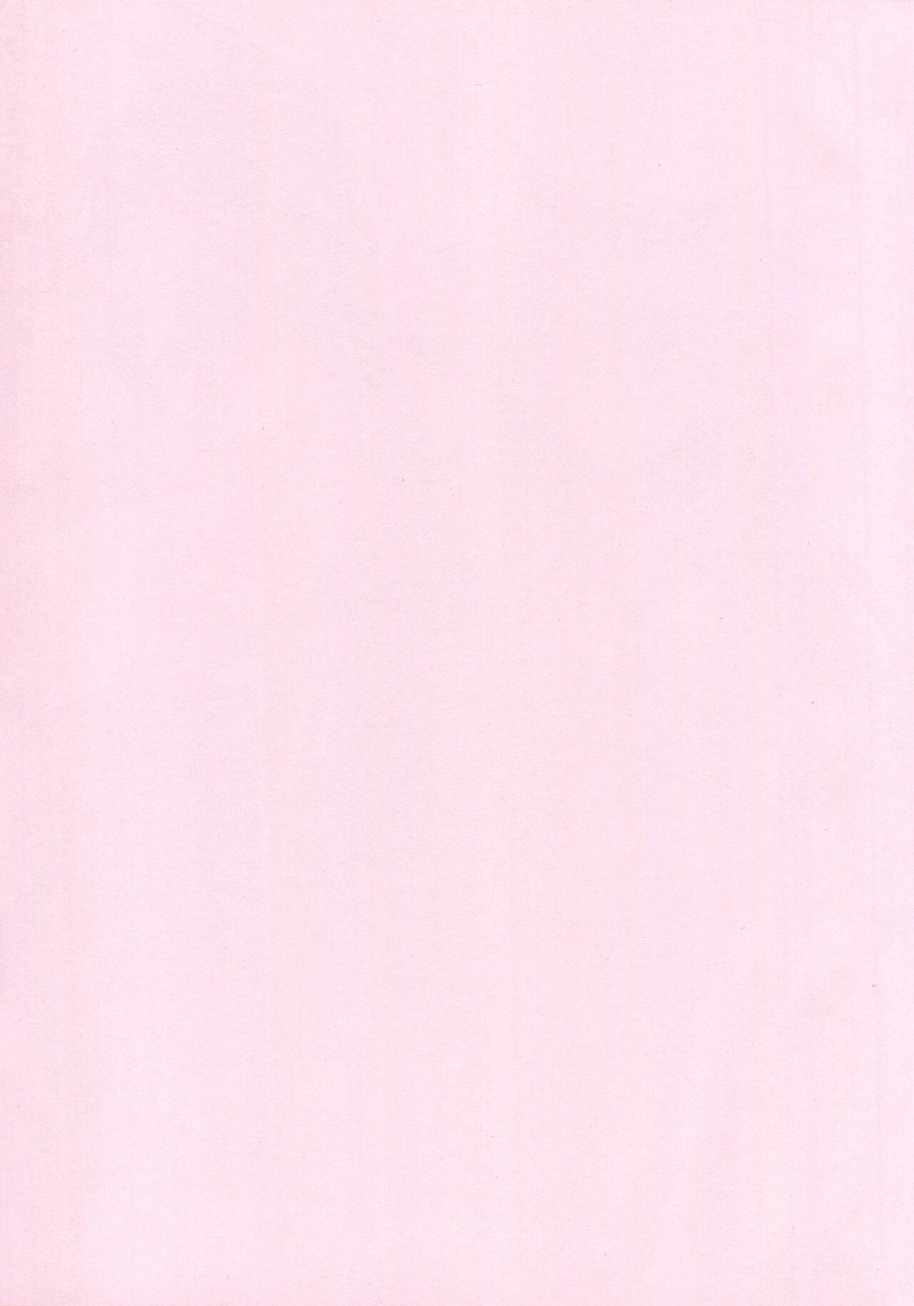 (C95) [301 Goushitsu (Uchida Shou)] FGO Dosukebe Reisou Hon (Fate/Grand Order) [English] {Hennojin} imagen número 2